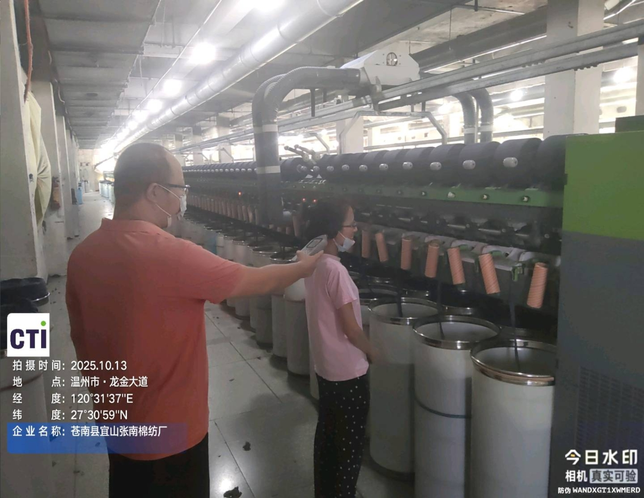 9888À˹ά¼Ó˹(¹É·Ý)ÓÐÏÞ¹«Ë¾-¹Ù·½ÍøÕ¾