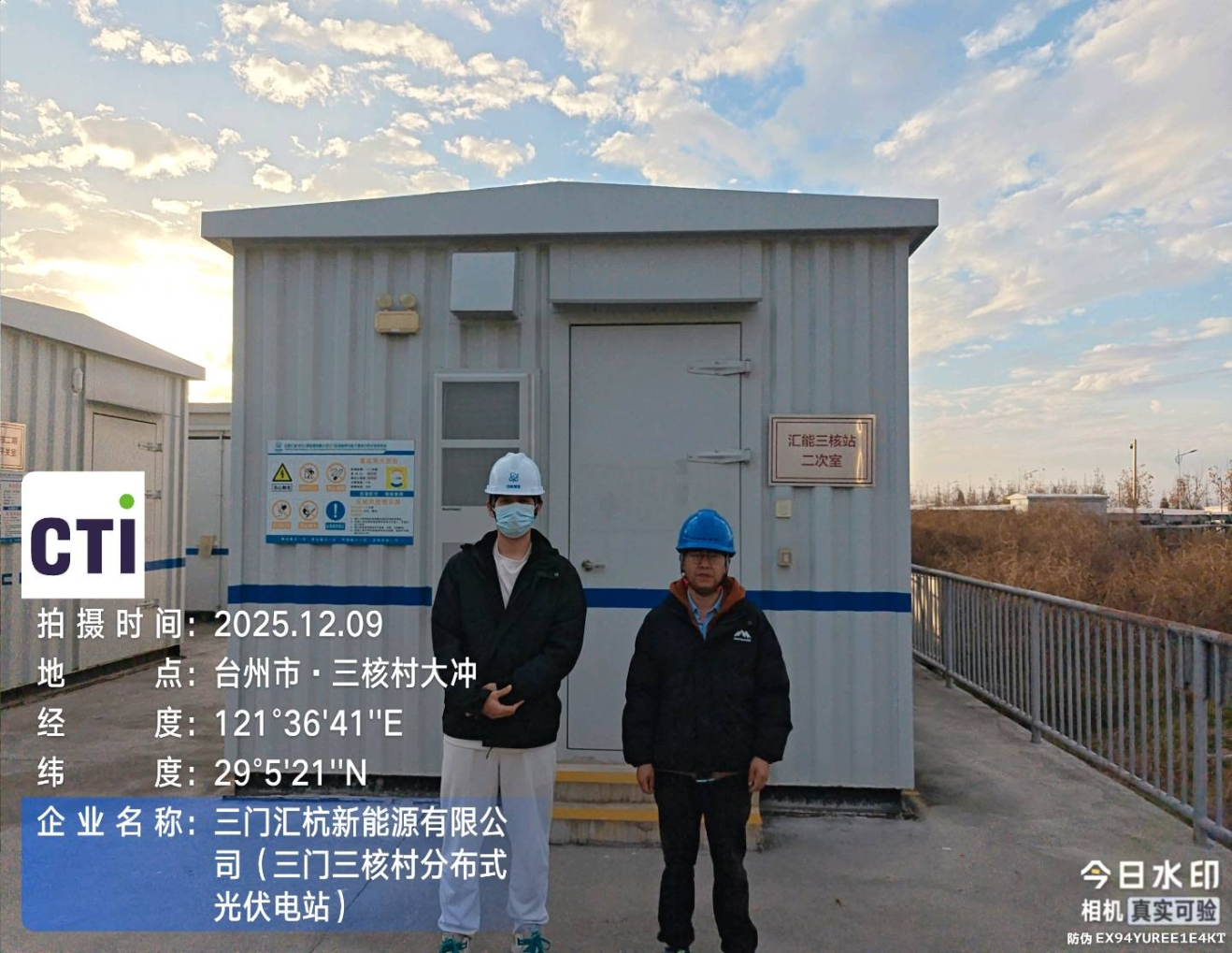 9888À˹ά¼Ó˹(¹É·Ý)ÓÐÏÞ¹«Ë¾-¹Ù·½ÍøÕ¾