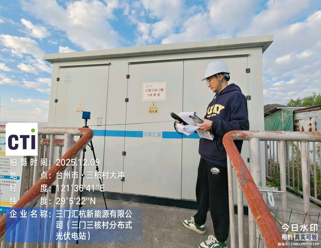 9888À˹ά¼Ó˹(¹É·Ý)ÓÐÏÞ¹«Ë¾-¹Ù·½ÍøÕ¾