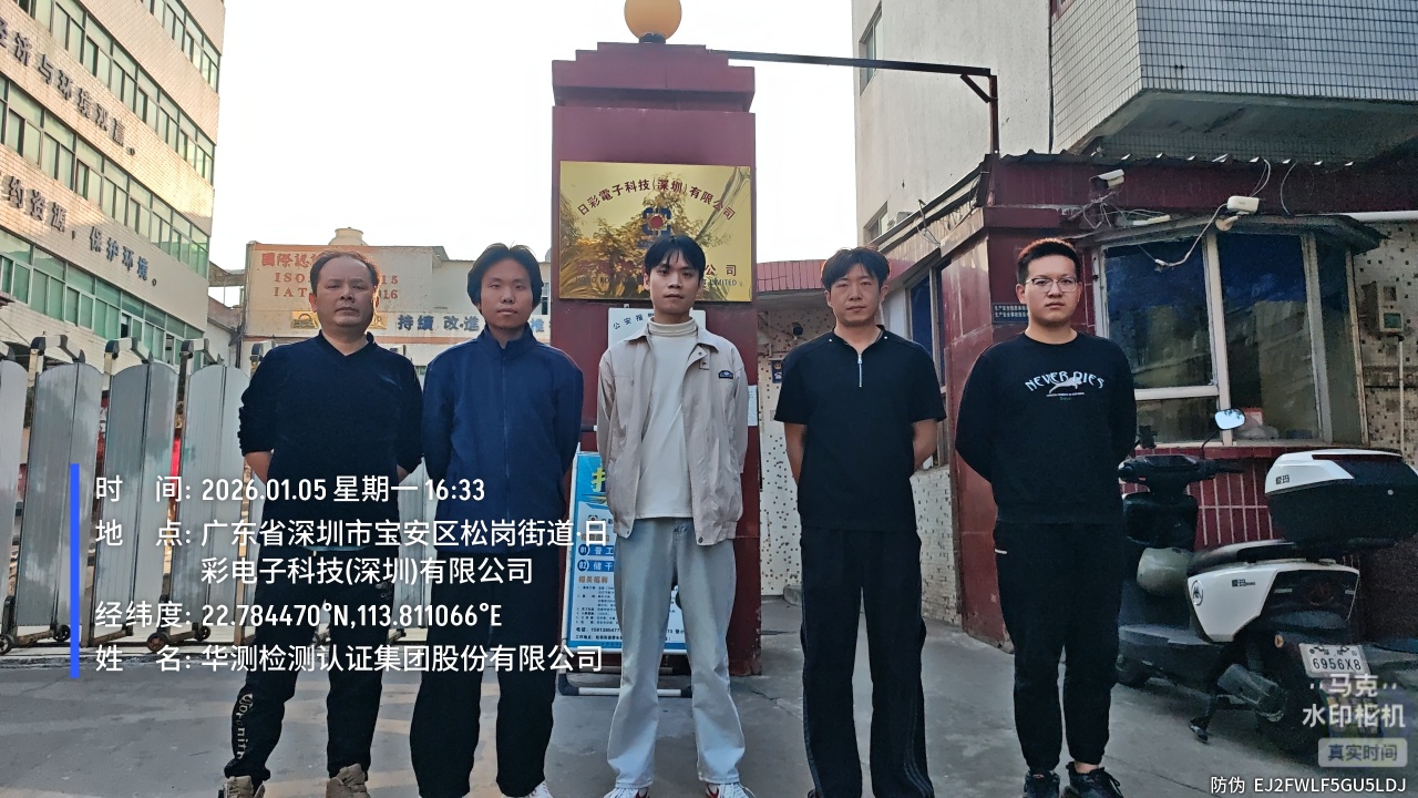 9888��˹ά��˹(�ɷ�)���޹�˾-�ٷ���վ