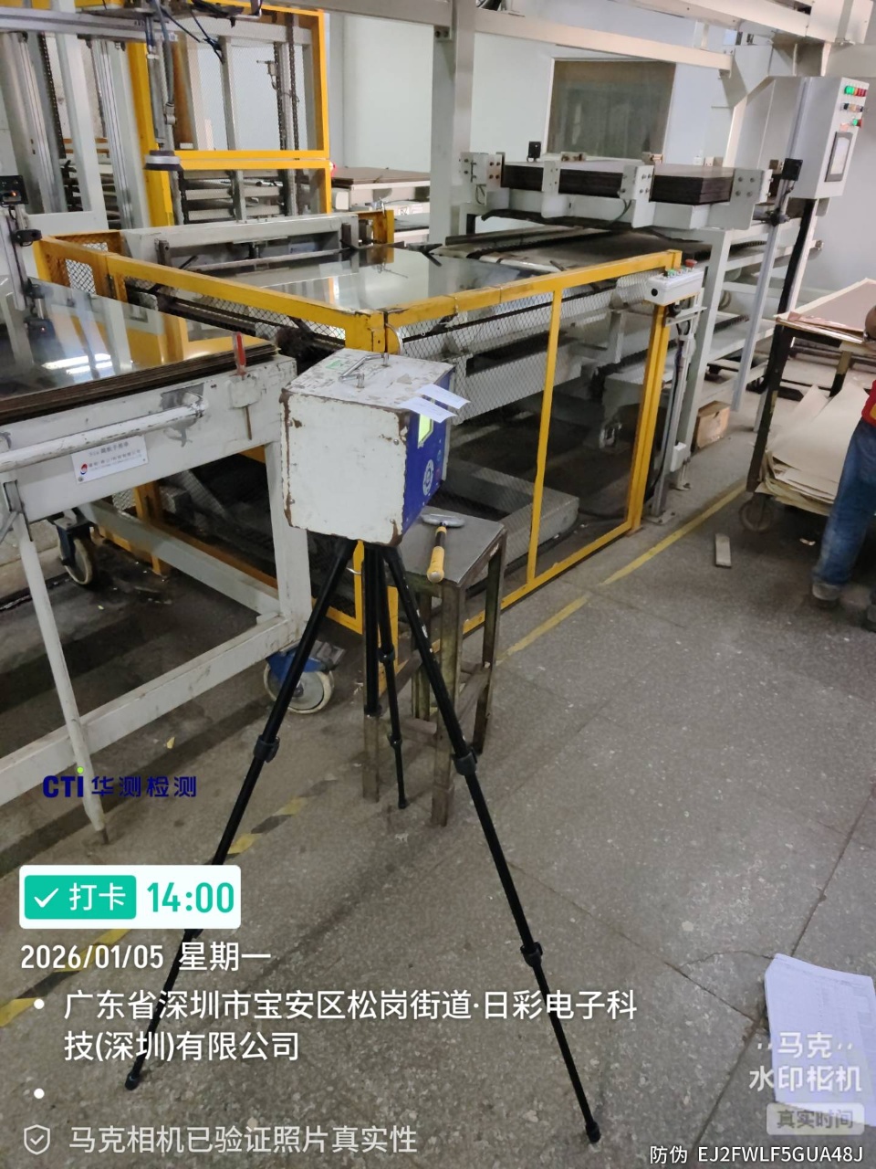 9888��˹ά��˹(�ɷ�)���޹�˾-�ٷ���վ