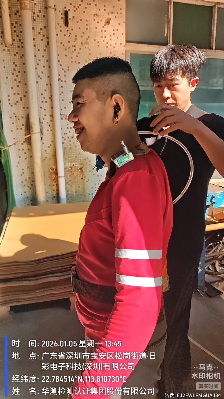 9888��˹ά��˹(�ɷ�)���޹�˾-�ٷ���վ