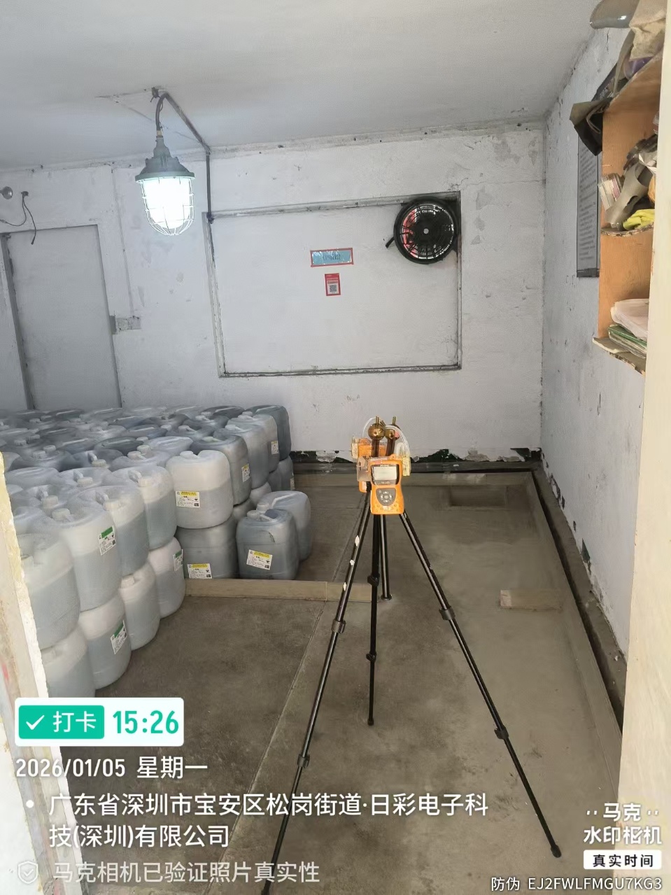 9888��˹ά��˹(�ɷ�)���޹�˾-�ٷ���վ