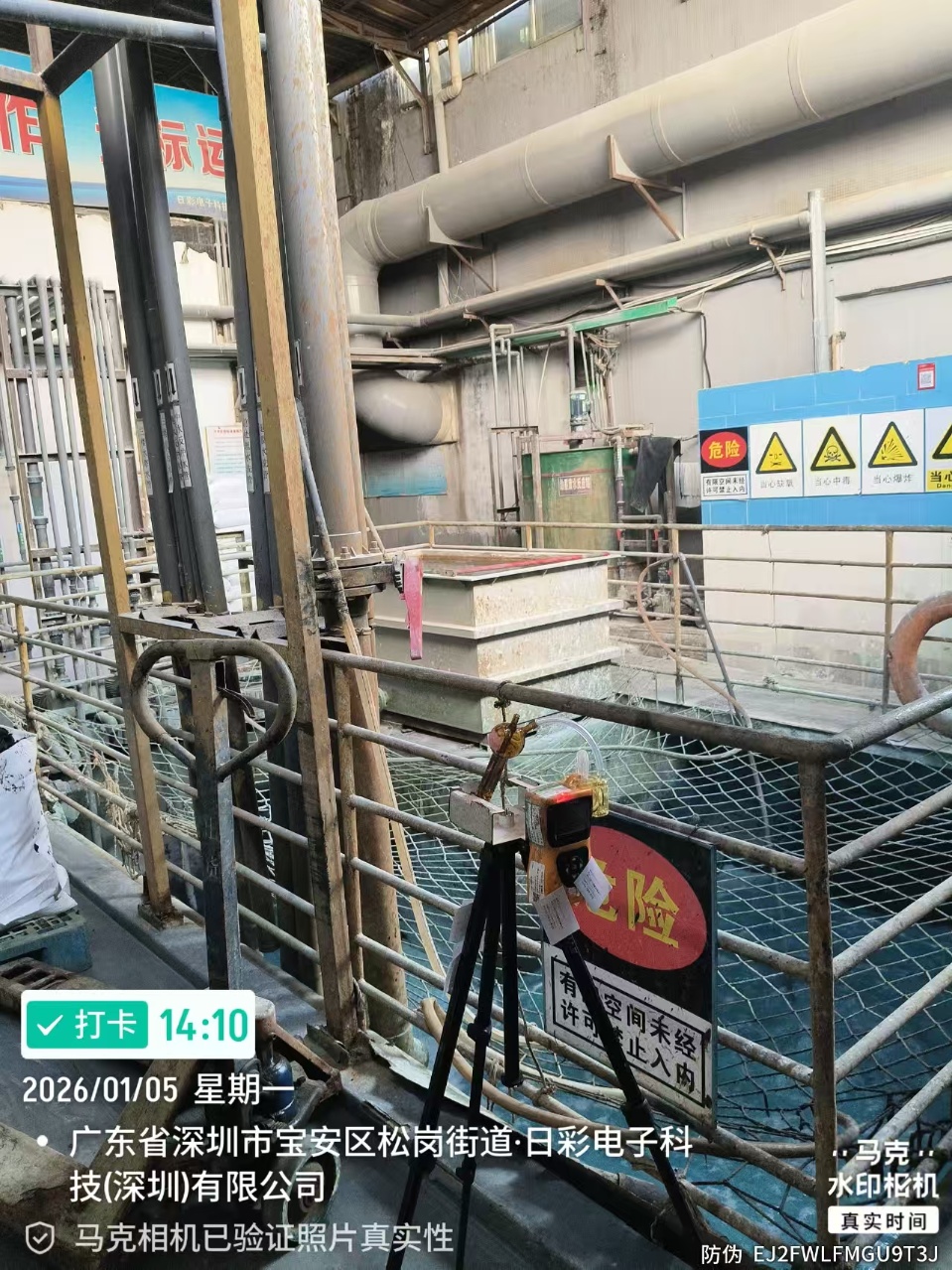 9888��˹ά��˹(�ɷ�)���޹�˾-�ٷ���վ