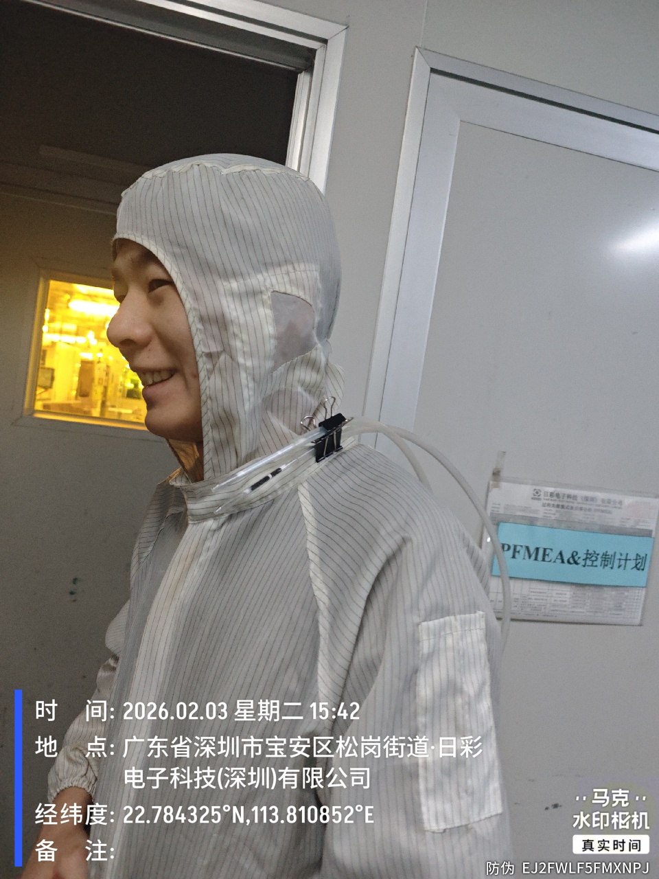 9888��˹ά��˹(�ɷ�)���޹�˾-�ٷ���վ