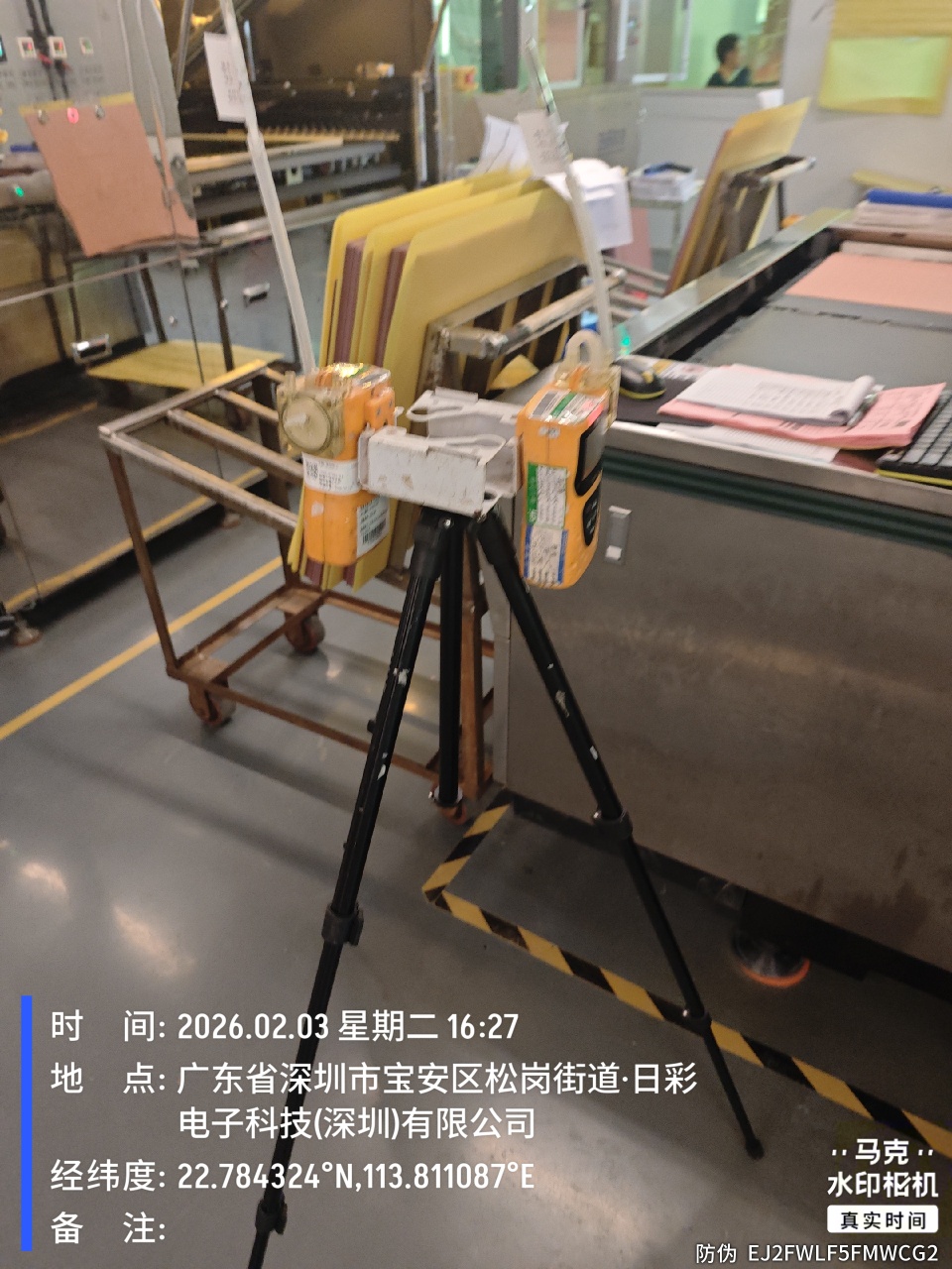 9888��˹ά��˹(�ɷ�)���޹�˾-�ٷ���վ