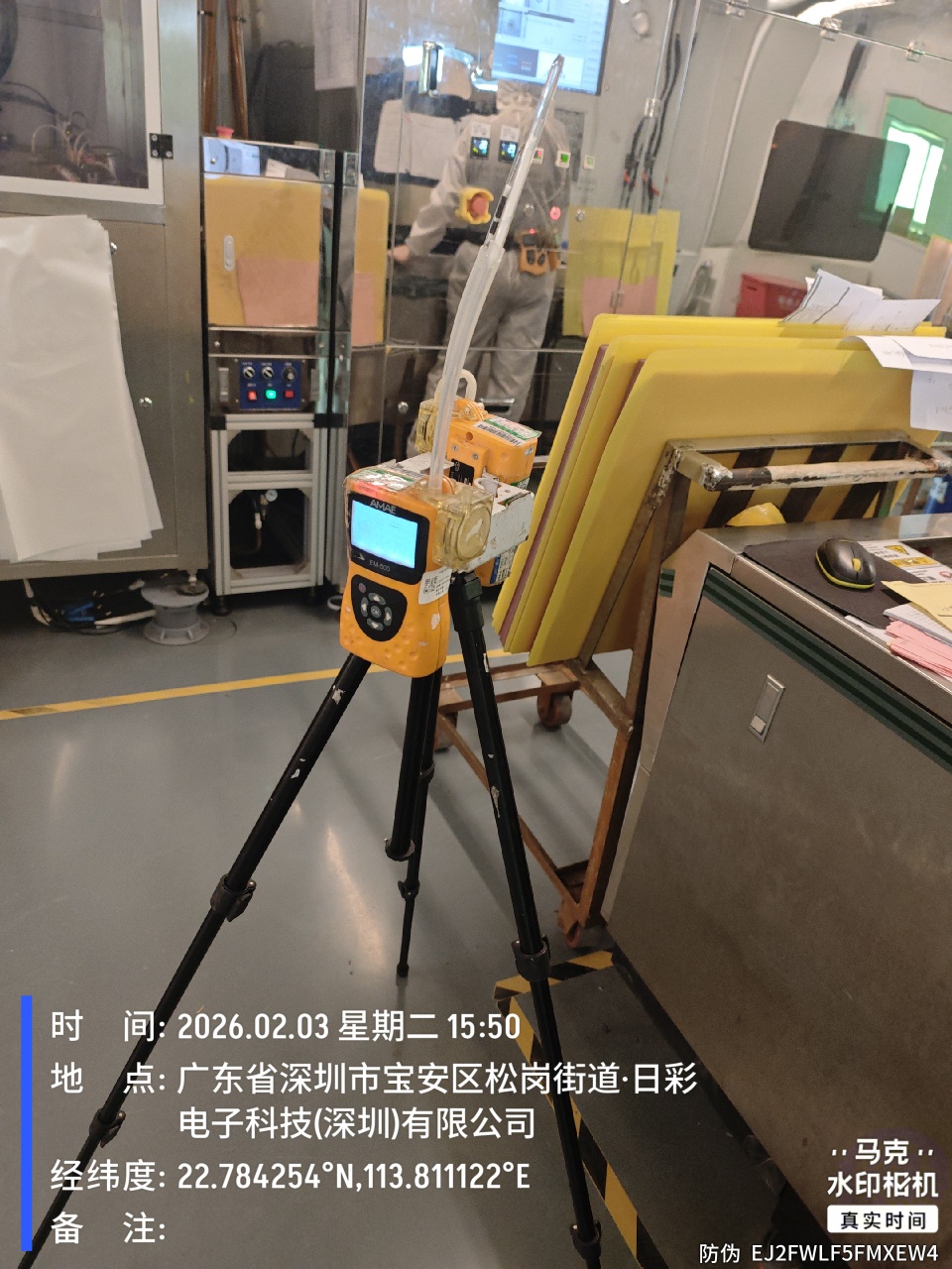 9888��˹ά��˹(�ɷ�)���޹�˾-�ٷ���վ