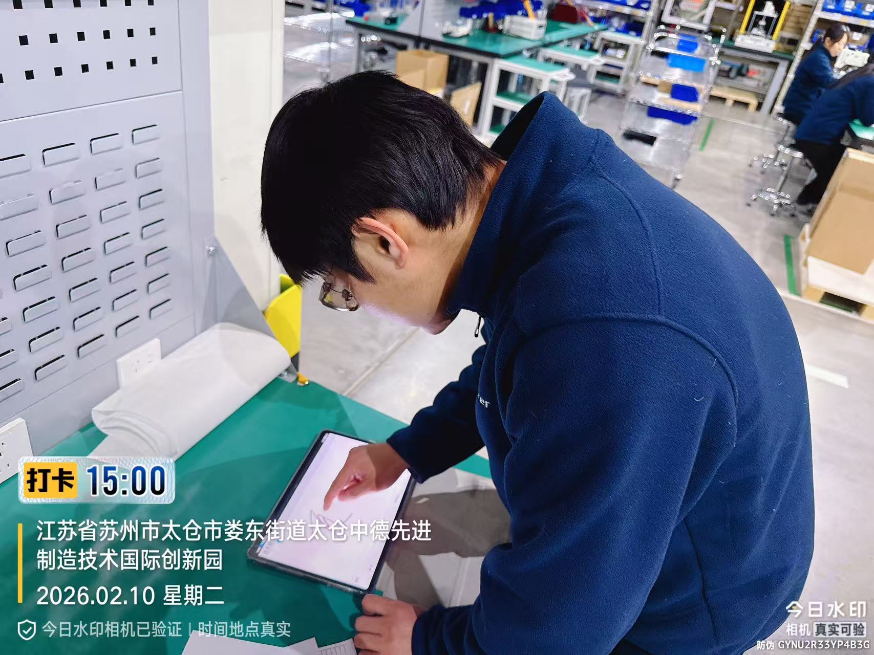 9888À˹ά¼Ó˹(¹É·Ý)ÓÐÏÞ¹«Ë¾-¹Ù·½ÍøÕ¾