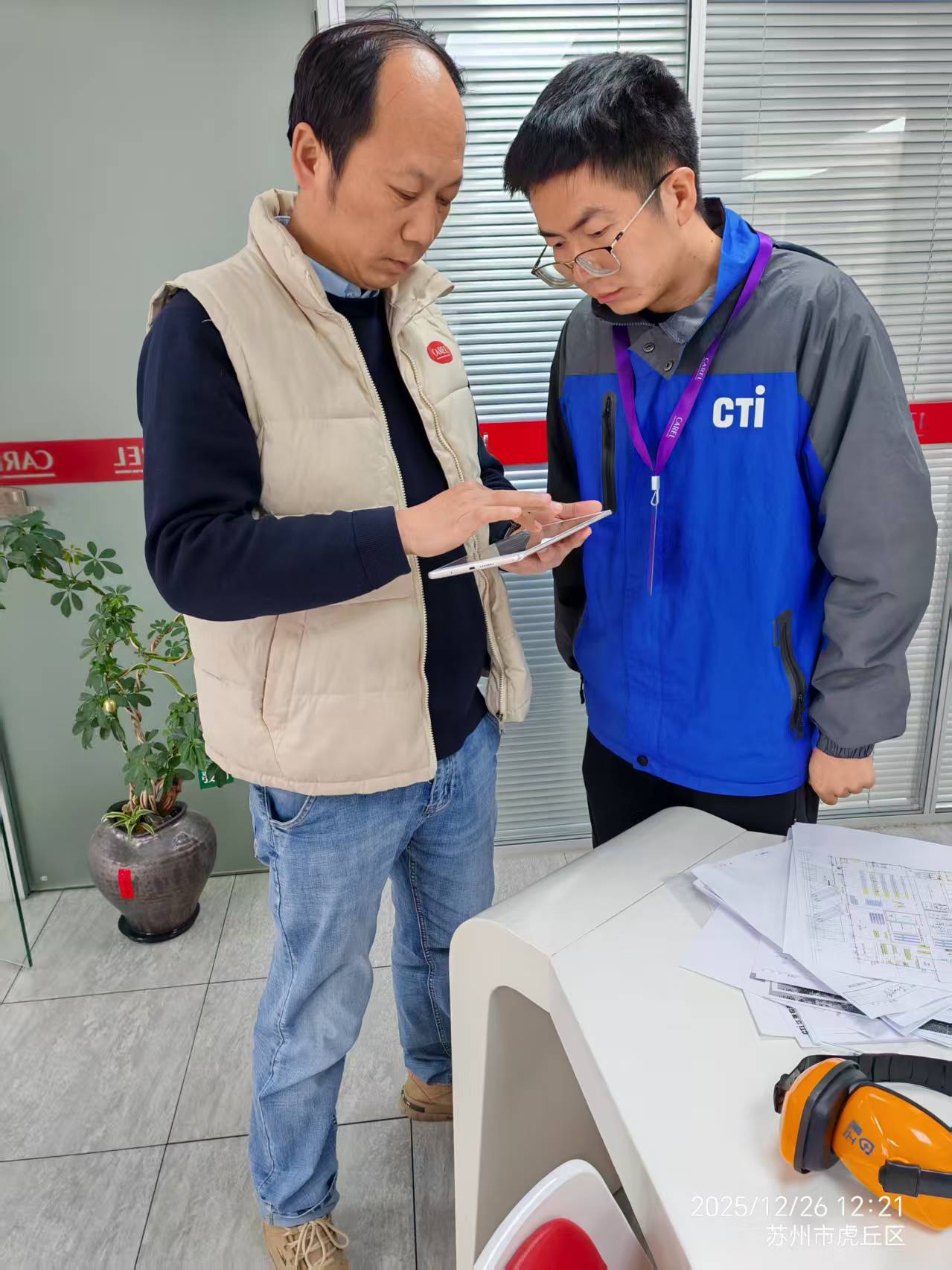 9888À˹ά¼Ó˹(¹É·Ý)ÓÐÏÞ¹«Ë¾-¹Ù·½ÍøÕ¾