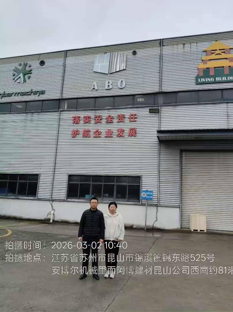 9888��˹ά��˹(�ɷ�)���޹�˾-�ٷ���վ