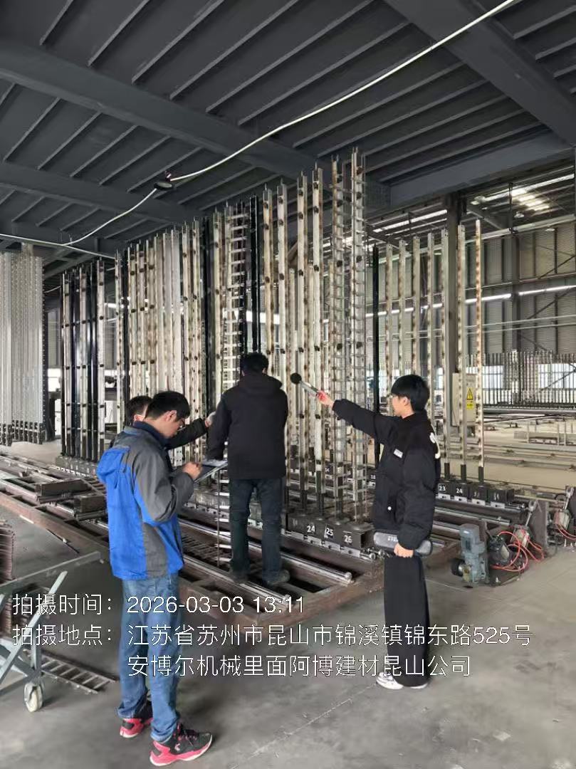 9888��˹ά��˹(�ɷ�)���޹�˾-�ٷ���վ