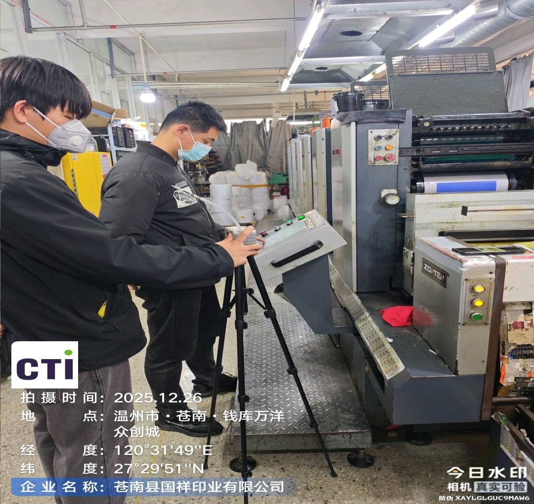 9888��˹ά��˹(�ɷ�)���޹�˾-�ٷ���վ