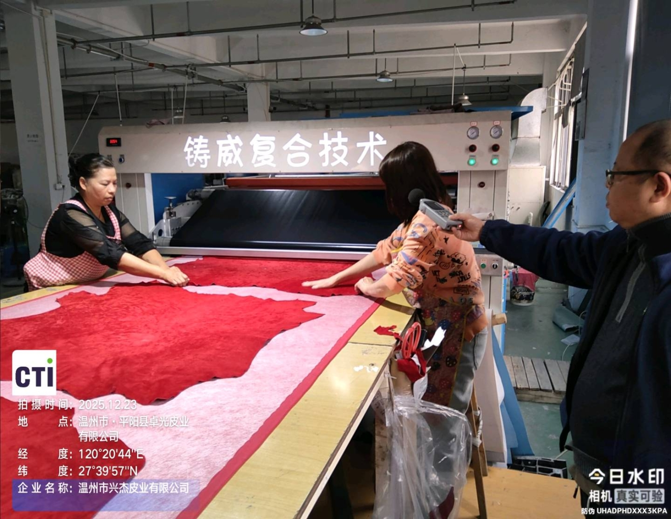 9888��˹ά��˹(�ɷ�)���޹�˾-�ٷ���վ