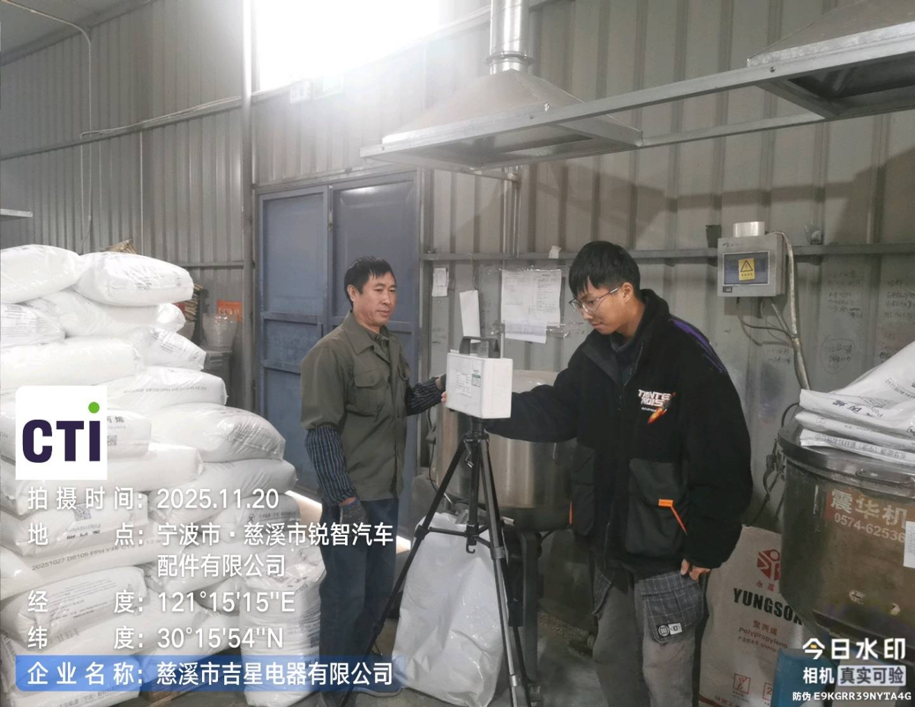 9888À˹ά¼Ó˹(¹É·Ý)ÓÐÏÞ¹«Ë¾-¹Ù·½ÍøÕ¾