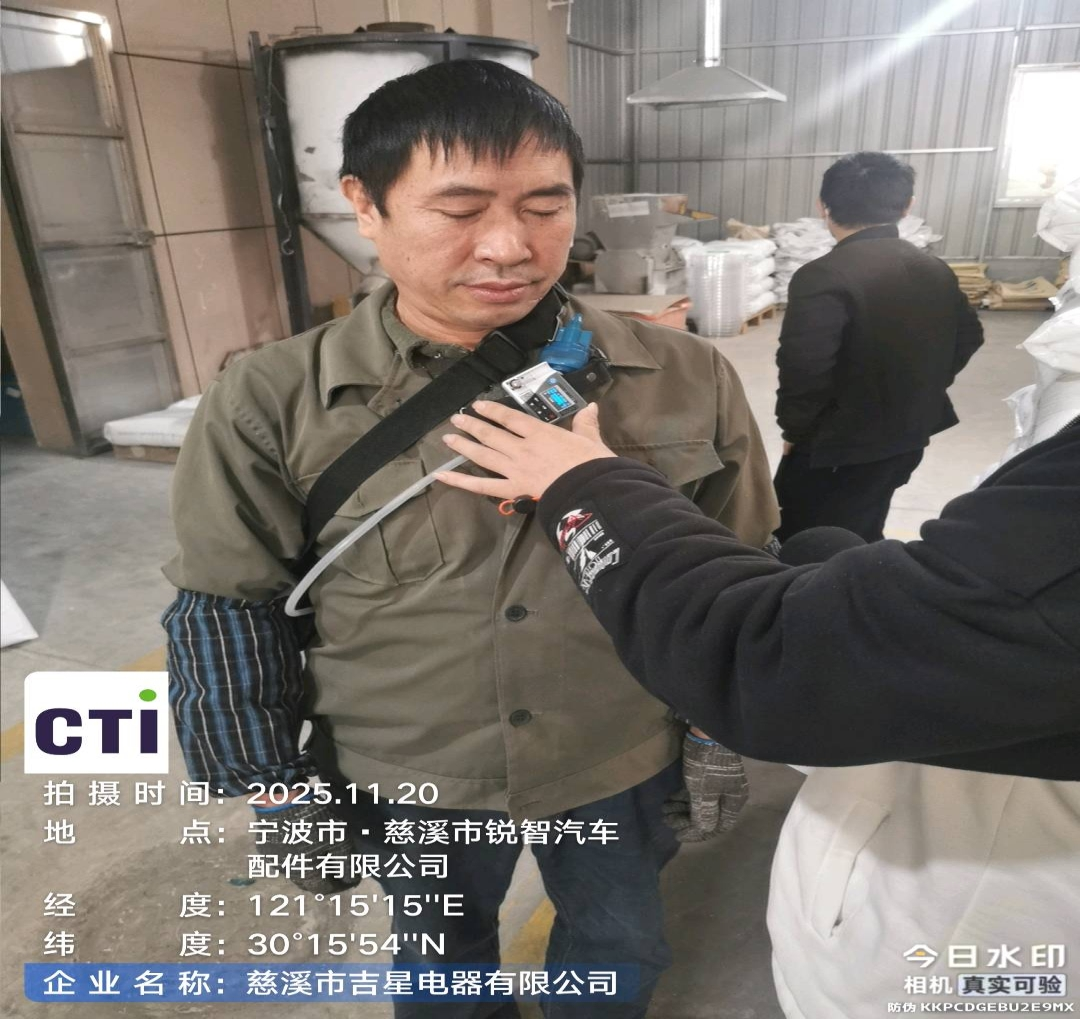 9888À˹ά¼Ó˹(¹É·Ý)ÓÐÏÞ¹«Ë¾-¹Ù·½ÍøÕ¾