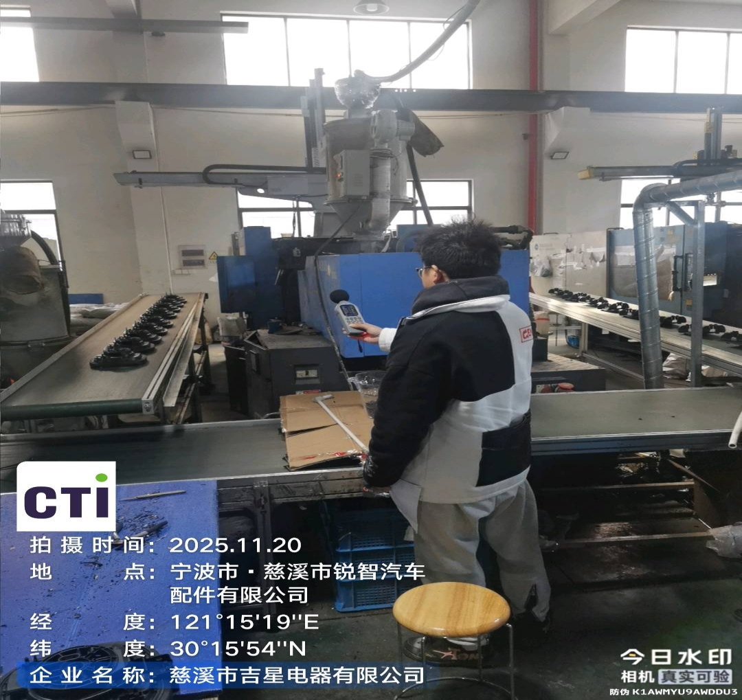 9888À˹ά¼Ó˹(¹É·Ý)ÓÐÏÞ¹«Ë¾-¹Ù·½ÍøÕ¾