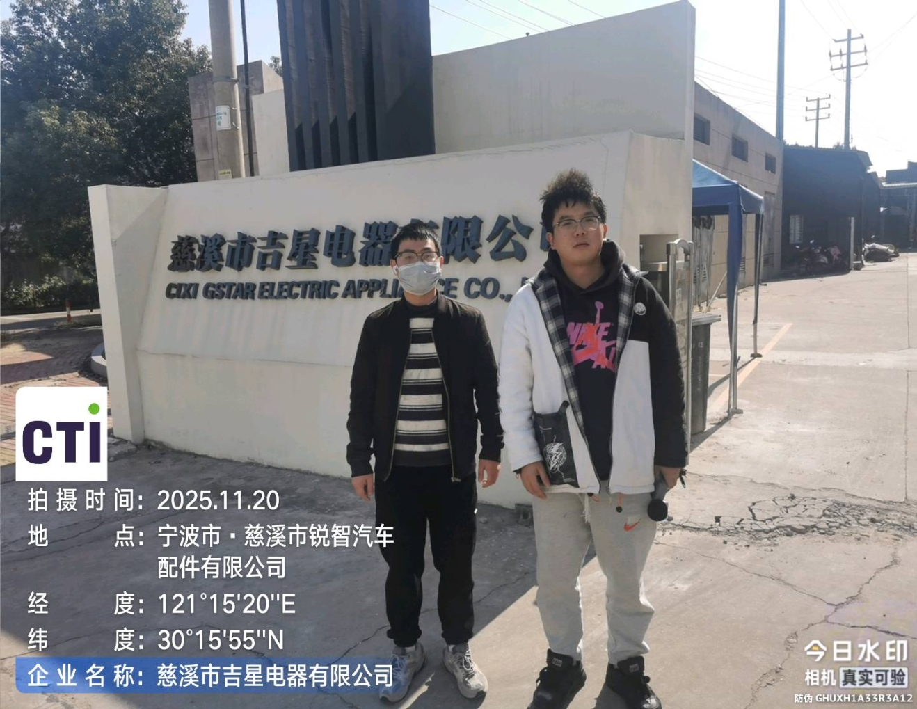 9888À˹ά¼Ó˹(¹É·Ý)ÓÐÏÞ¹«Ë¾-¹Ù·½ÍøÕ¾