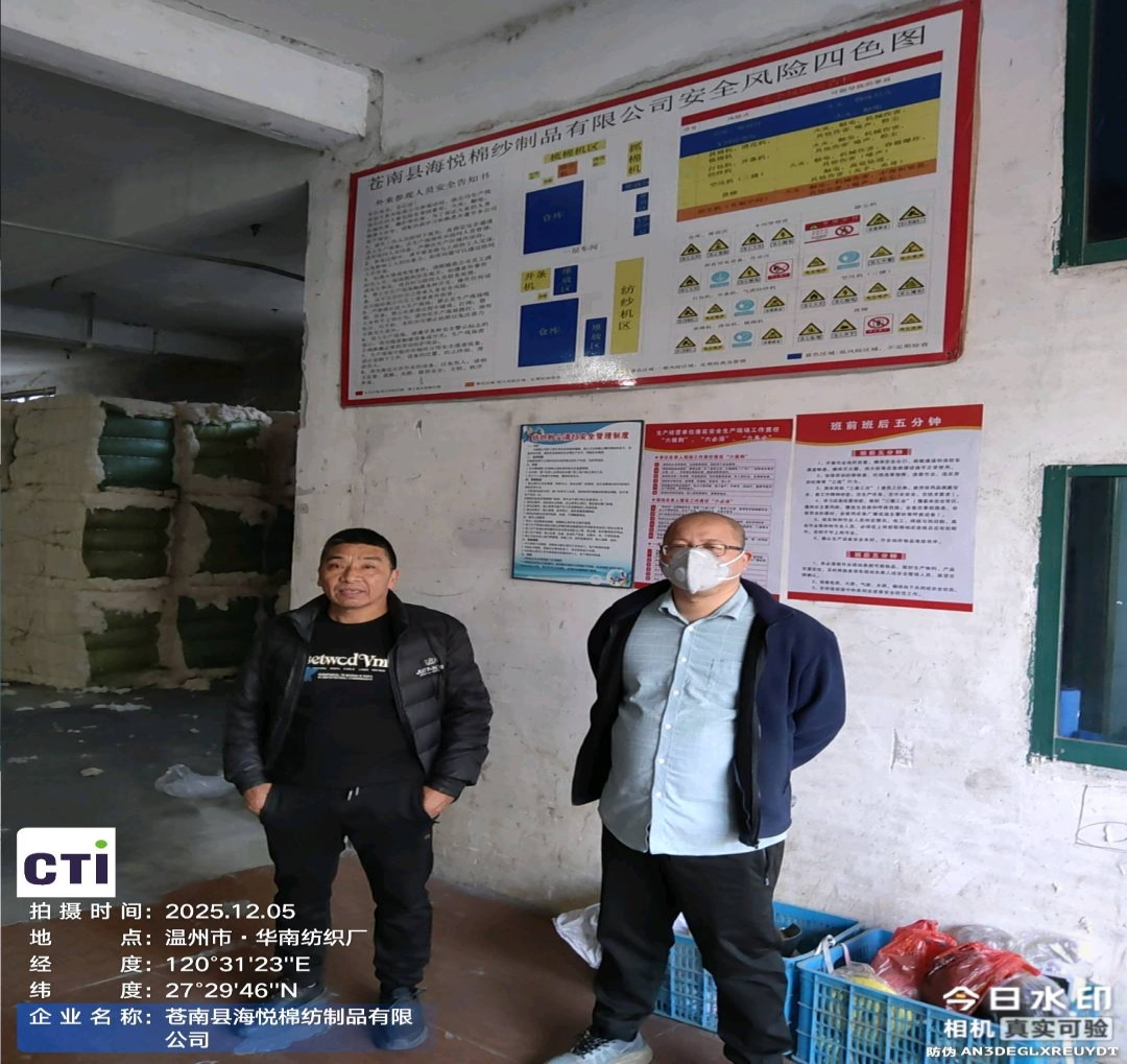 9888��˹ά��˹(�ɷ�)���޹�˾-�ٷ���վ