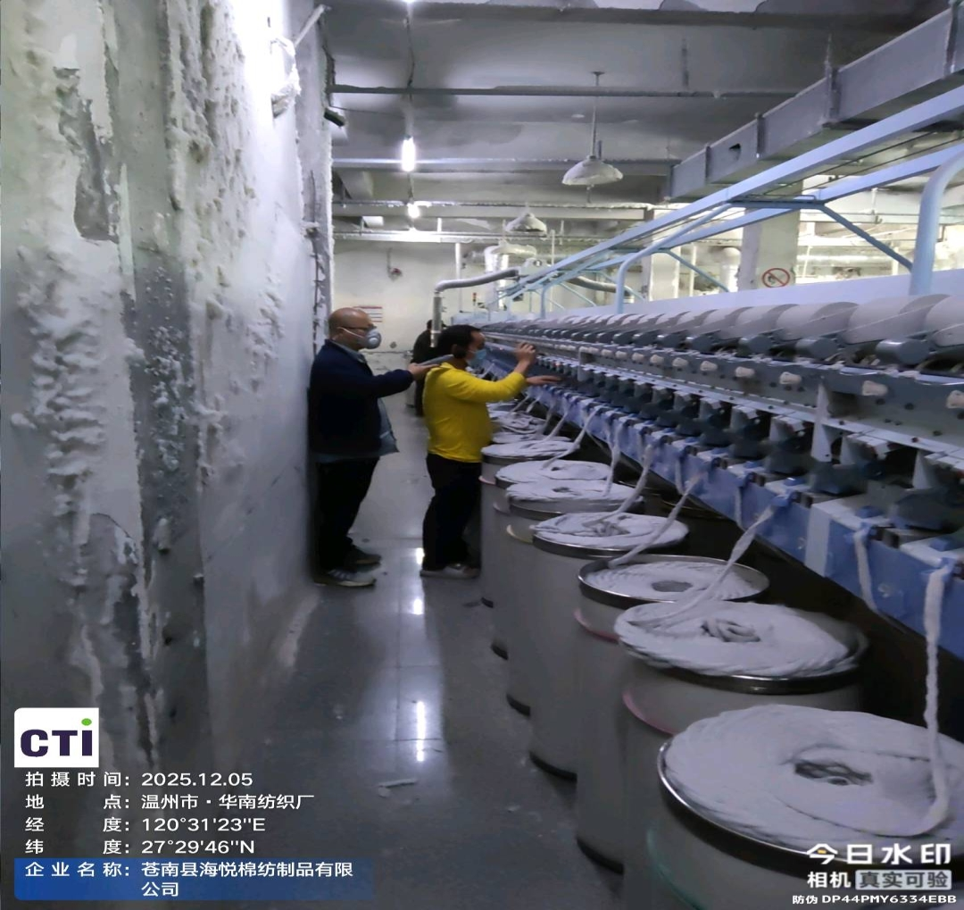 9888��˹ά��˹(�ɷ�)���޹�˾-�ٷ���վ