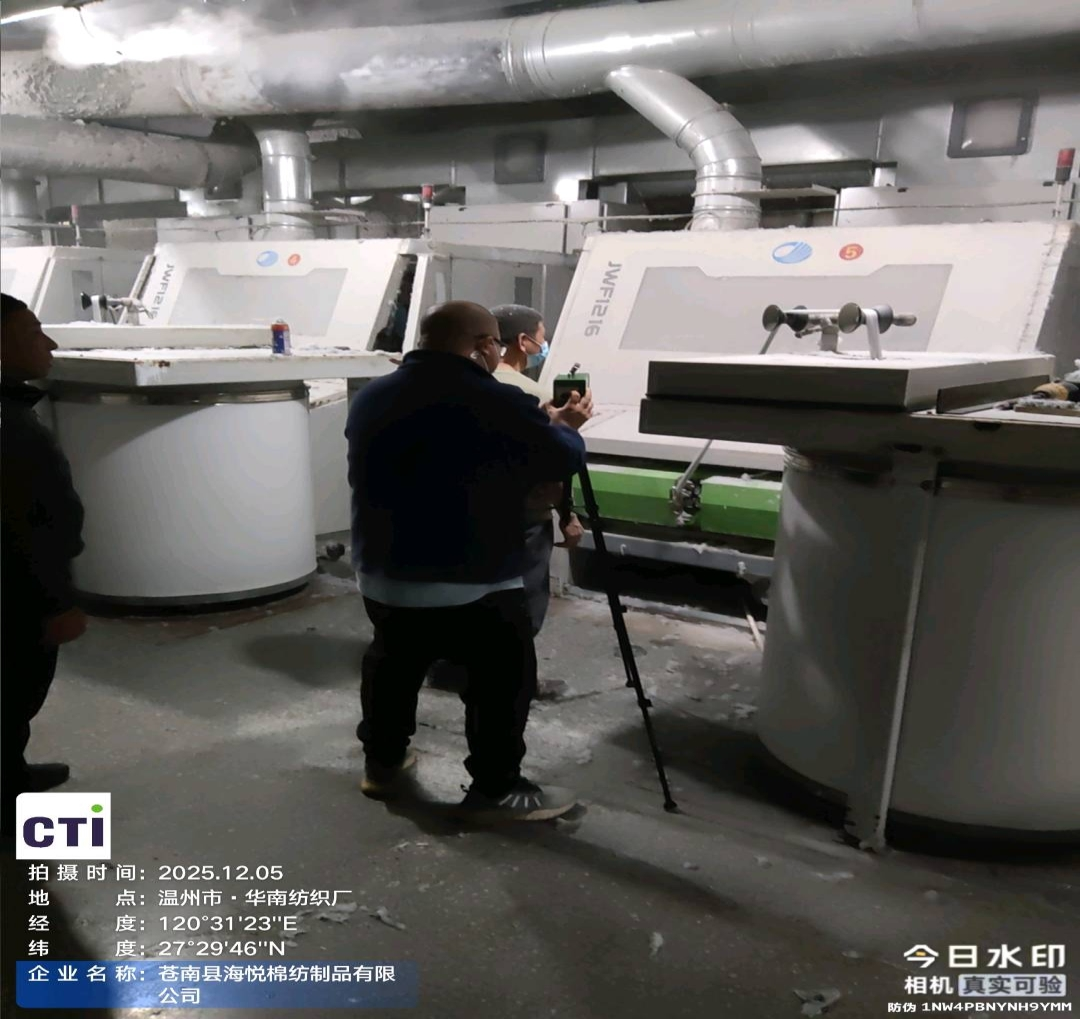 9888��˹ά��˹(�ɷ�)���޹�˾-�ٷ���վ