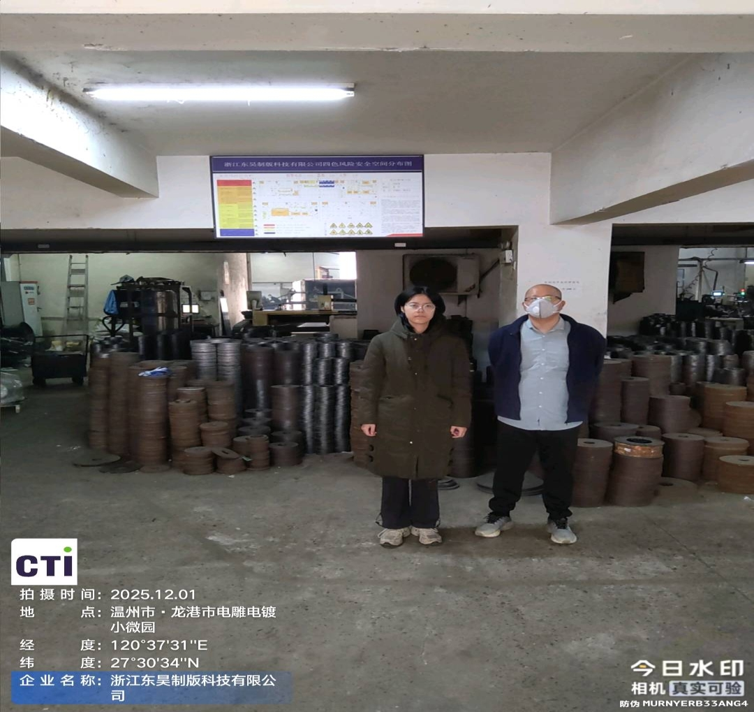 9888À˹ά¼Ó˹(¹É·Ý)ÓÐÏÞ¹«Ë¾-¹Ù·½ÍøÕ¾