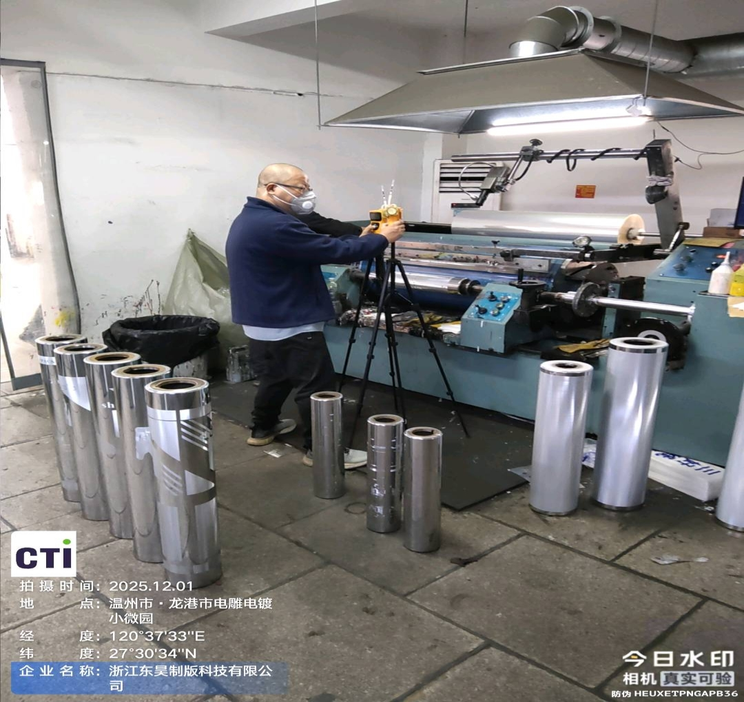 9888À˹ά¼Ó˹(¹É·Ý)ÓÐÏÞ¹«Ë¾-¹Ù·½ÍøÕ¾