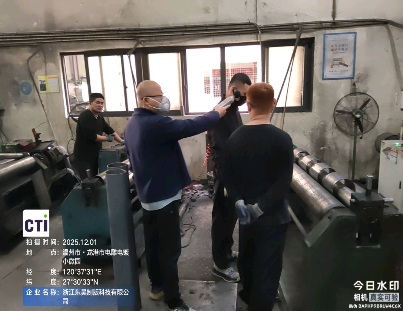 9888À˹ά¼Ó˹(¹É·Ý)ÓÐÏÞ¹«Ë¾-¹Ù·½ÍøÕ¾