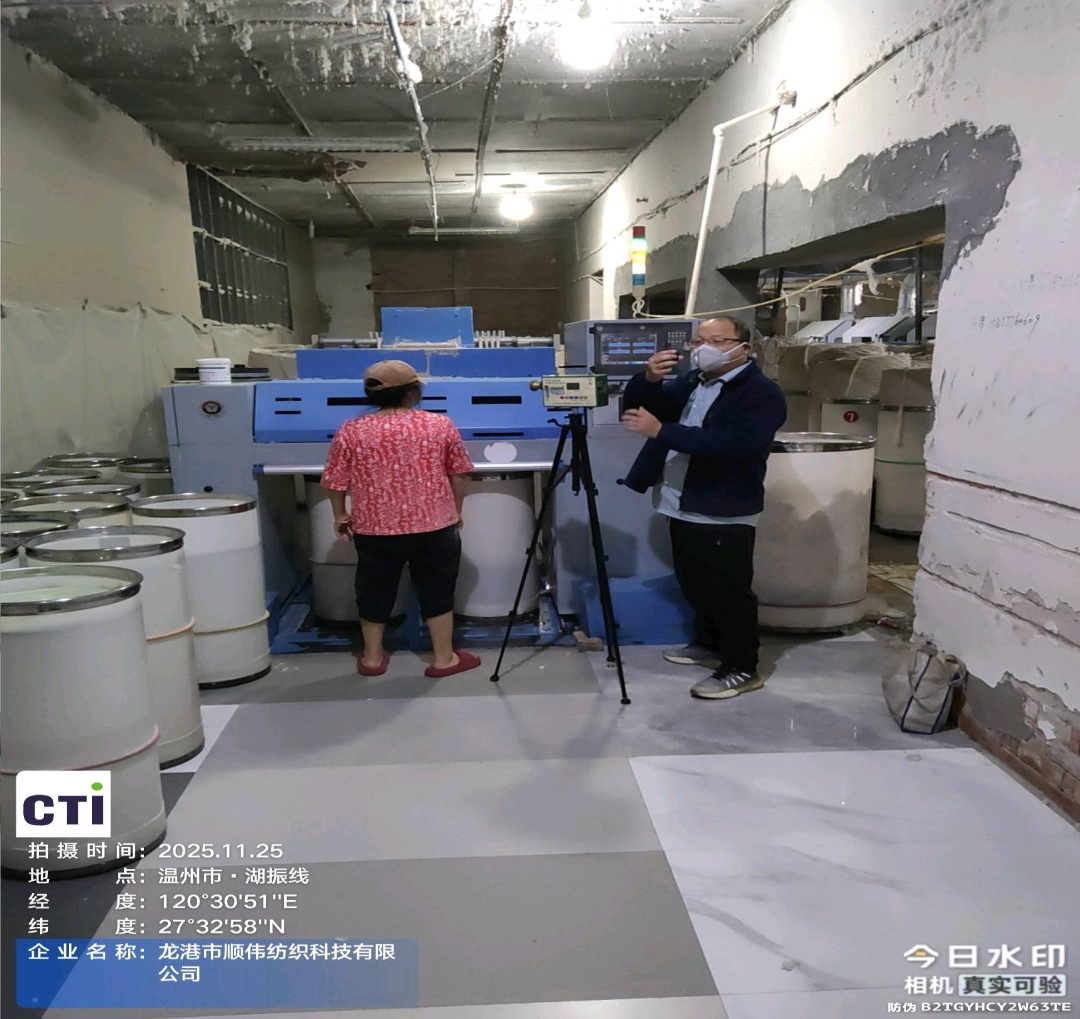 9888À˹ά¼Ó˹(¹É·Ý)ÓÐÏÞ¹«Ë¾-¹Ù·½ÍøÕ¾