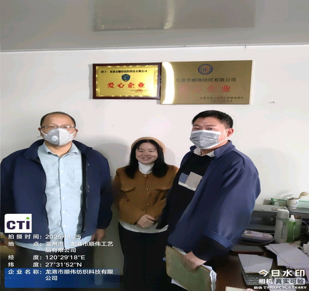 9888À˹ά¼Ó˹(¹É·Ý)ÓÐÏÞ¹«Ë¾-¹Ù·½ÍøÕ¾