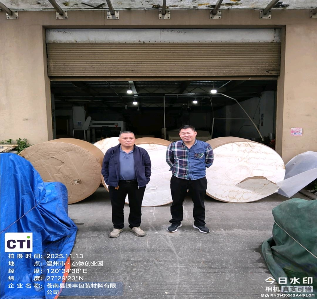 9888��˹ά��˹(�ɷ�)���޹�˾-�ٷ���վ