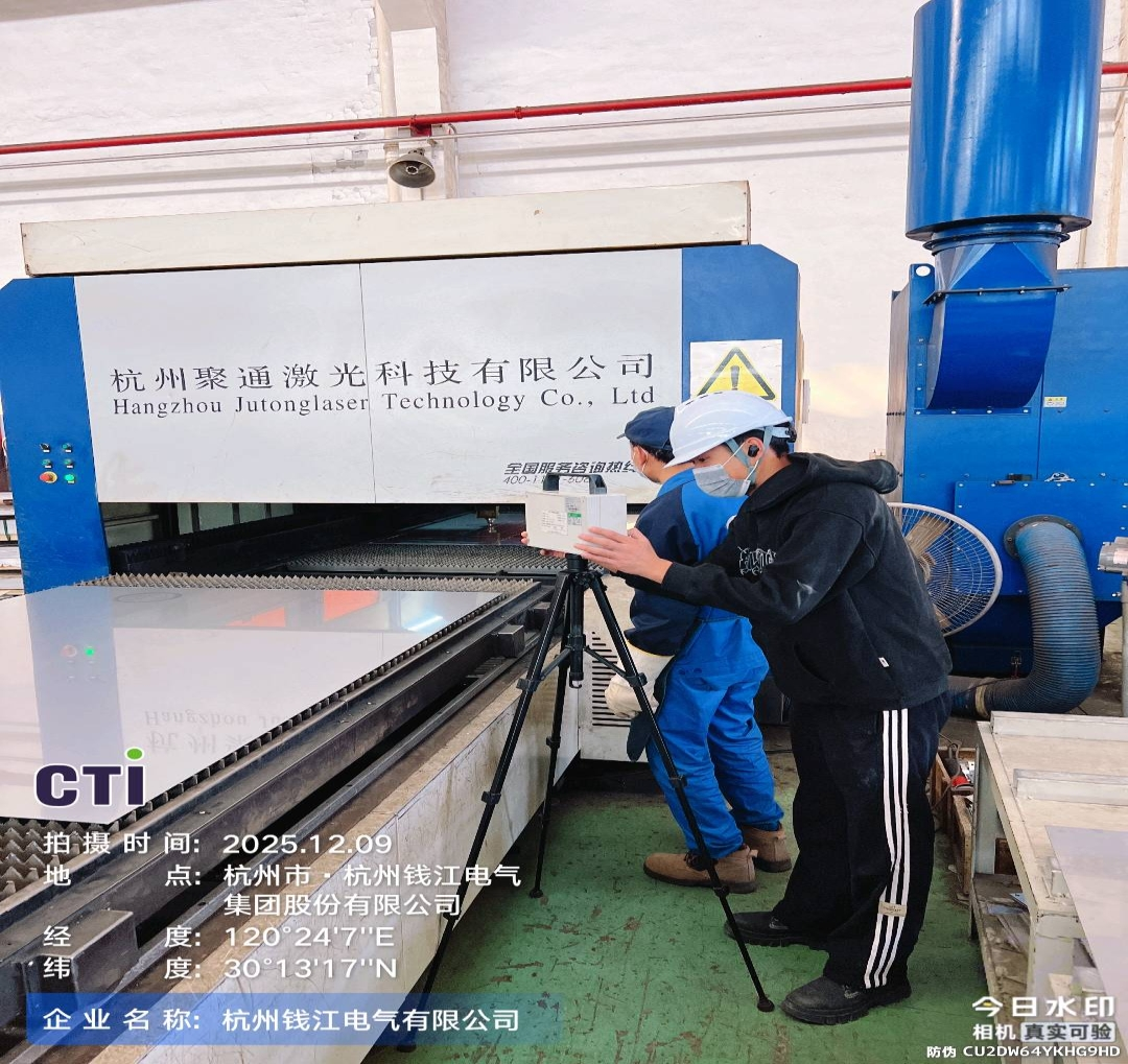 9888��˹ά��˹(�ɷ�)���޹�˾-�ٷ���վ