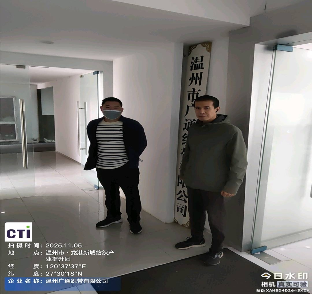 9888��˹ά��˹(�ɷ�)���޹�˾-�ٷ���վ