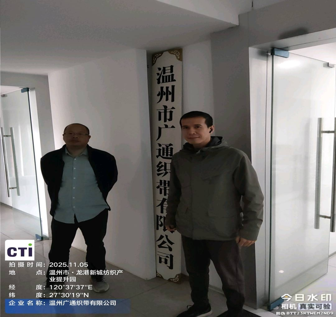 9888��˹ά��˹(�ɷ�)���޹�˾-�ٷ���վ