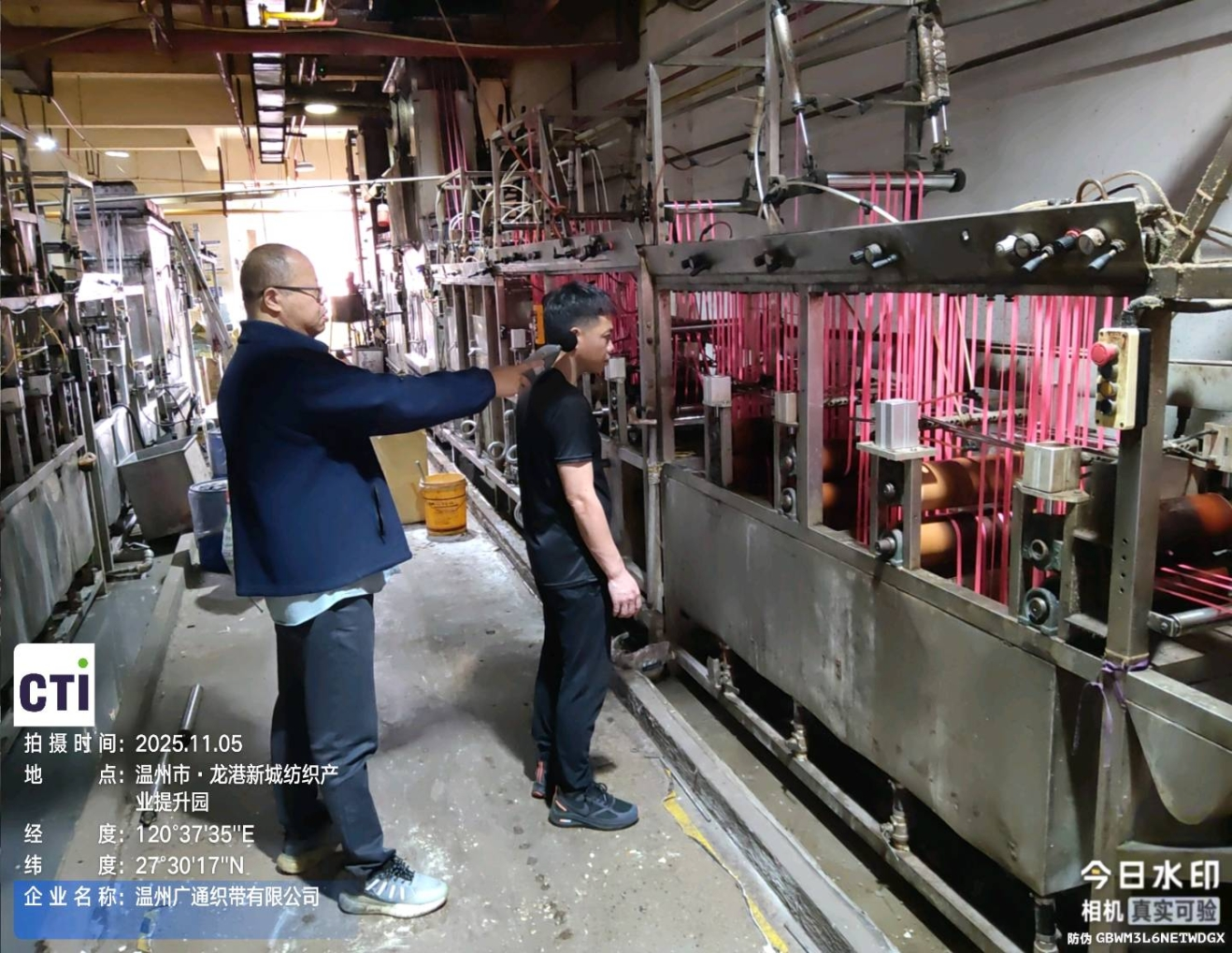 9888��˹ά��˹(�ɷ�)���޹�˾-�ٷ���վ