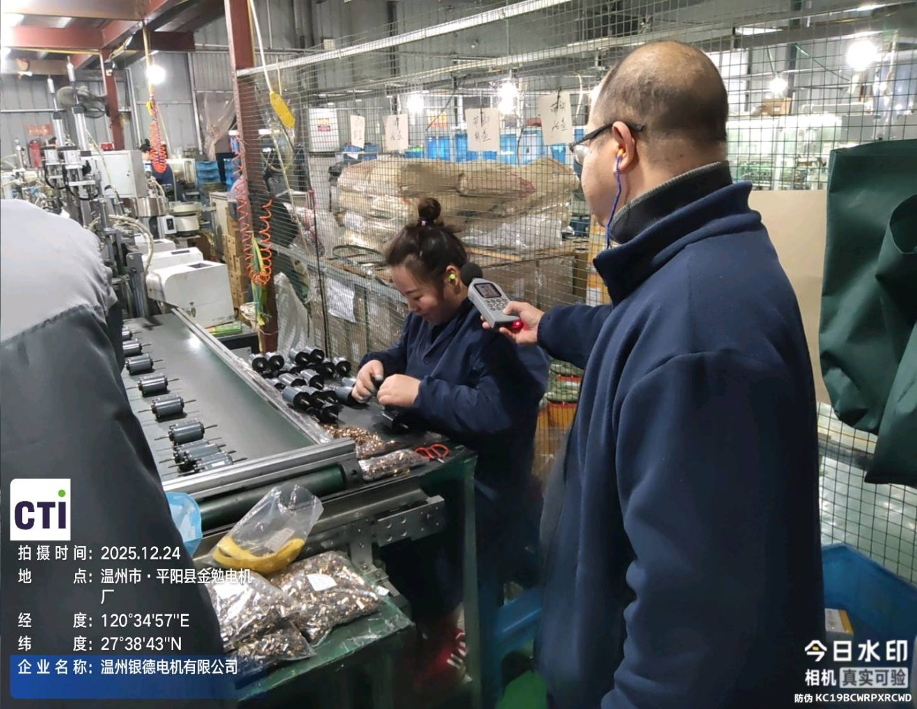 9888À˹ά¼Ó˹(¹É·Ý)ÓÐÏÞ¹«Ë¾-¹Ù·½ÍøÕ¾