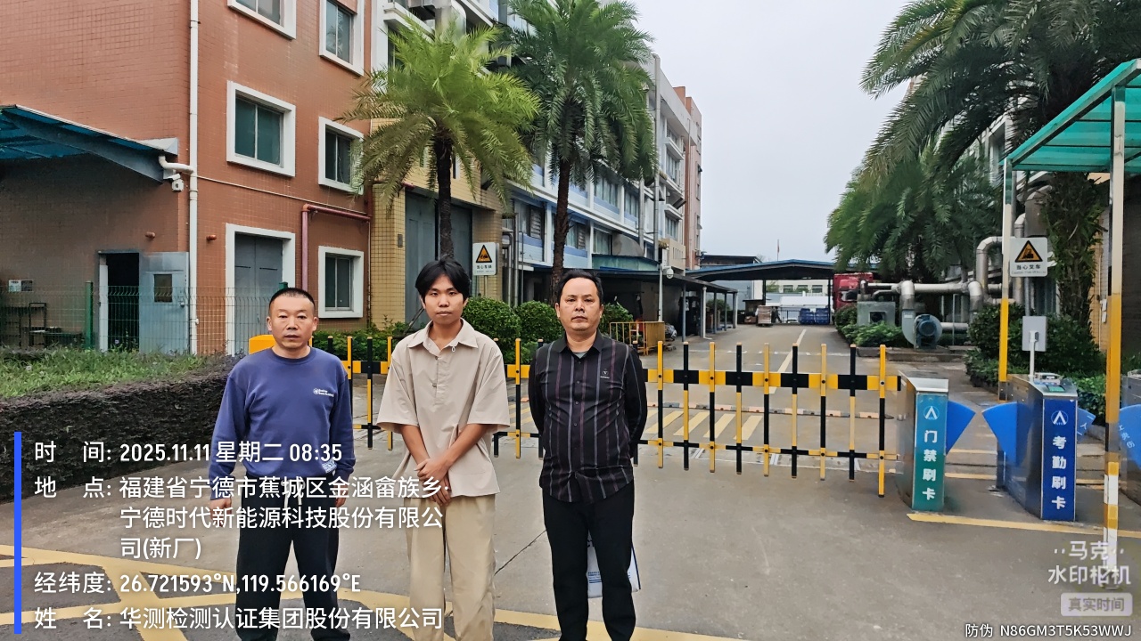 9888��˹ά��˹(�ɷ�)���޹�˾-�ٷ���վ