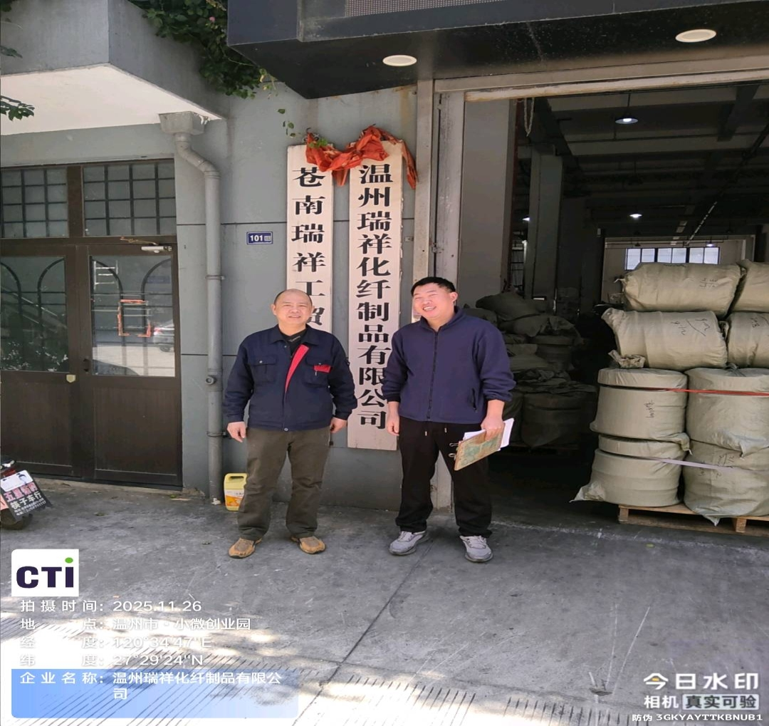 9888À˹ά¼Ó˹(¹É·Ý)ÓÐÏÞ¹«Ë¾-¹Ù·½ÍøÕ¾