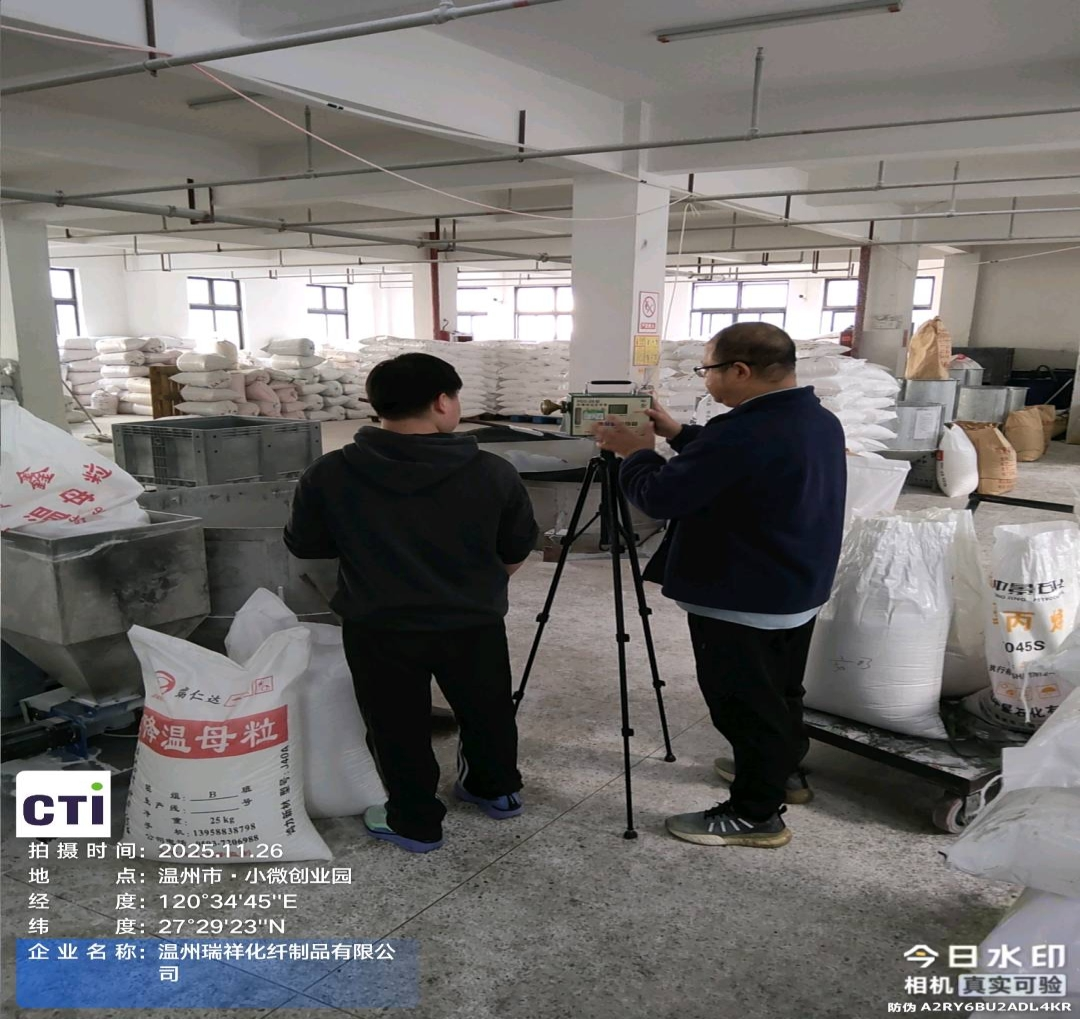 9888À˹ά¼Ó˹(¹É·Ý)ÓÐÏÞ¹«Ë¾-¹Ù·½ÍøÕ¾