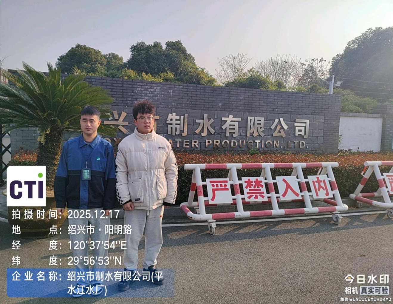 9888À˹ά¼Ó˹(¹É·Ý)ÓÐÏÞ¹«Ë¾-¹Ù·½ÍøÕ¾