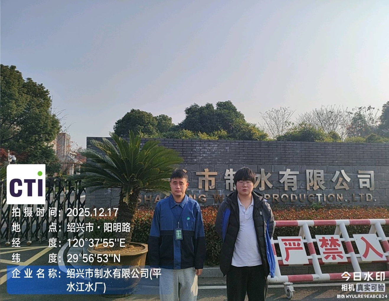 9888À˹ά¼Ó˹(¹É·Ý)ÓÐÏÞ¹«Ë¾-¹Ù·½ÍøÕ¾