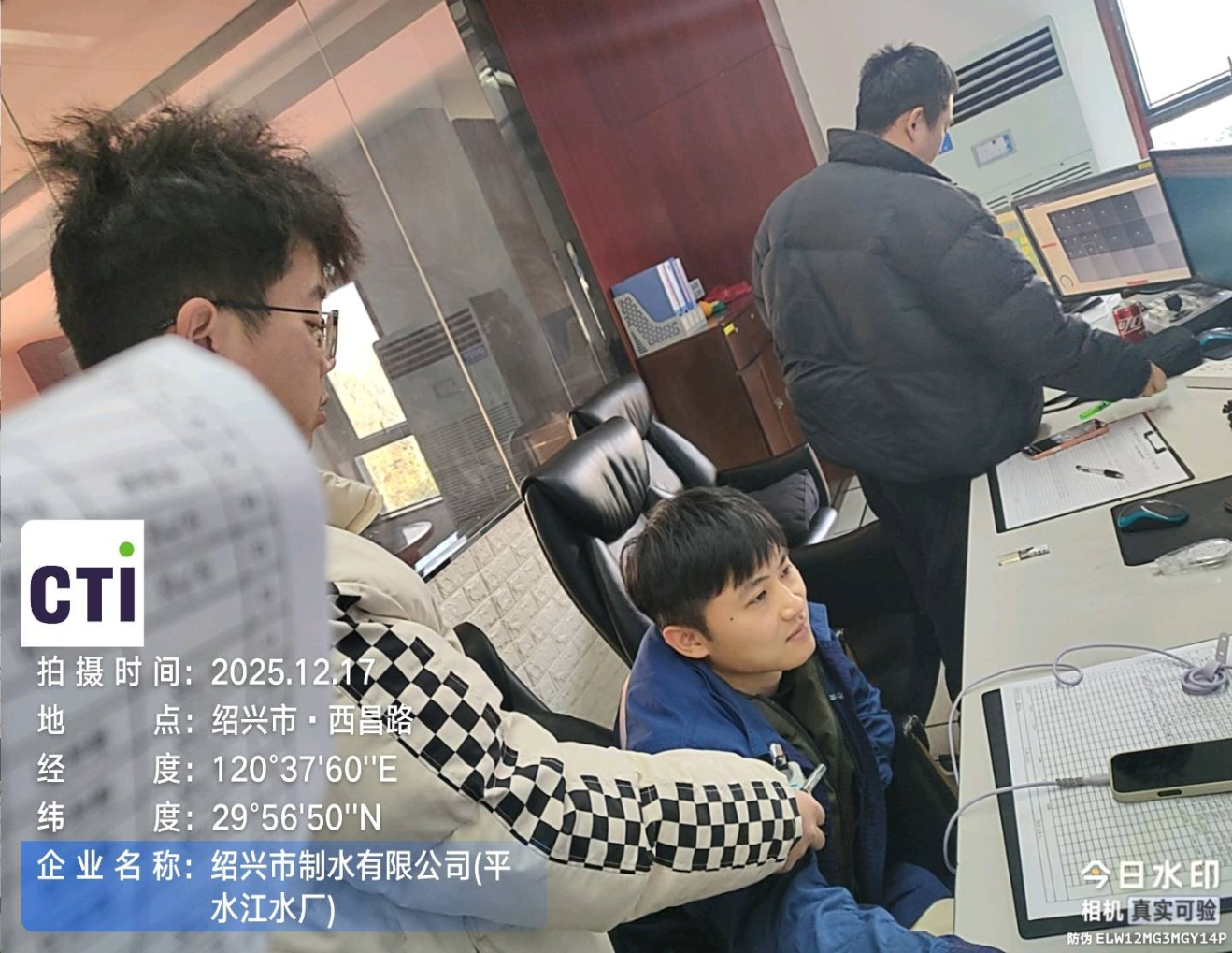 9888À˹ά¼Ó˹(¹É·Ý)ÓÐÏÞ¹«Ë¾-¹Ù·½ÍøÕ¾