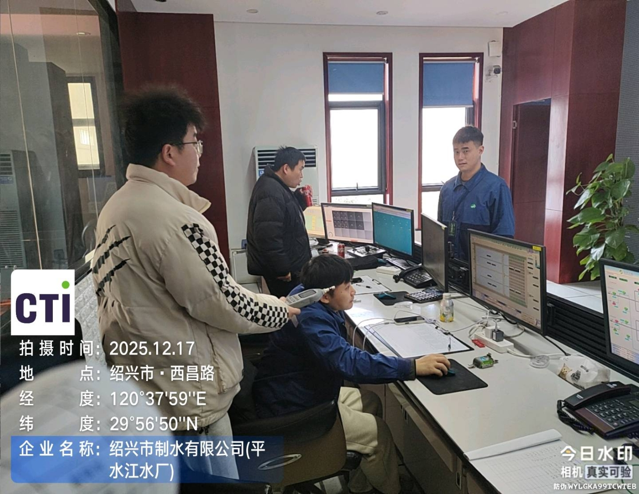 9888À˹ά¼Ó˹(¹É·Ý)ÓÐÏÞ¹«Ë¾-¹Ù·½ÍøÕ¾