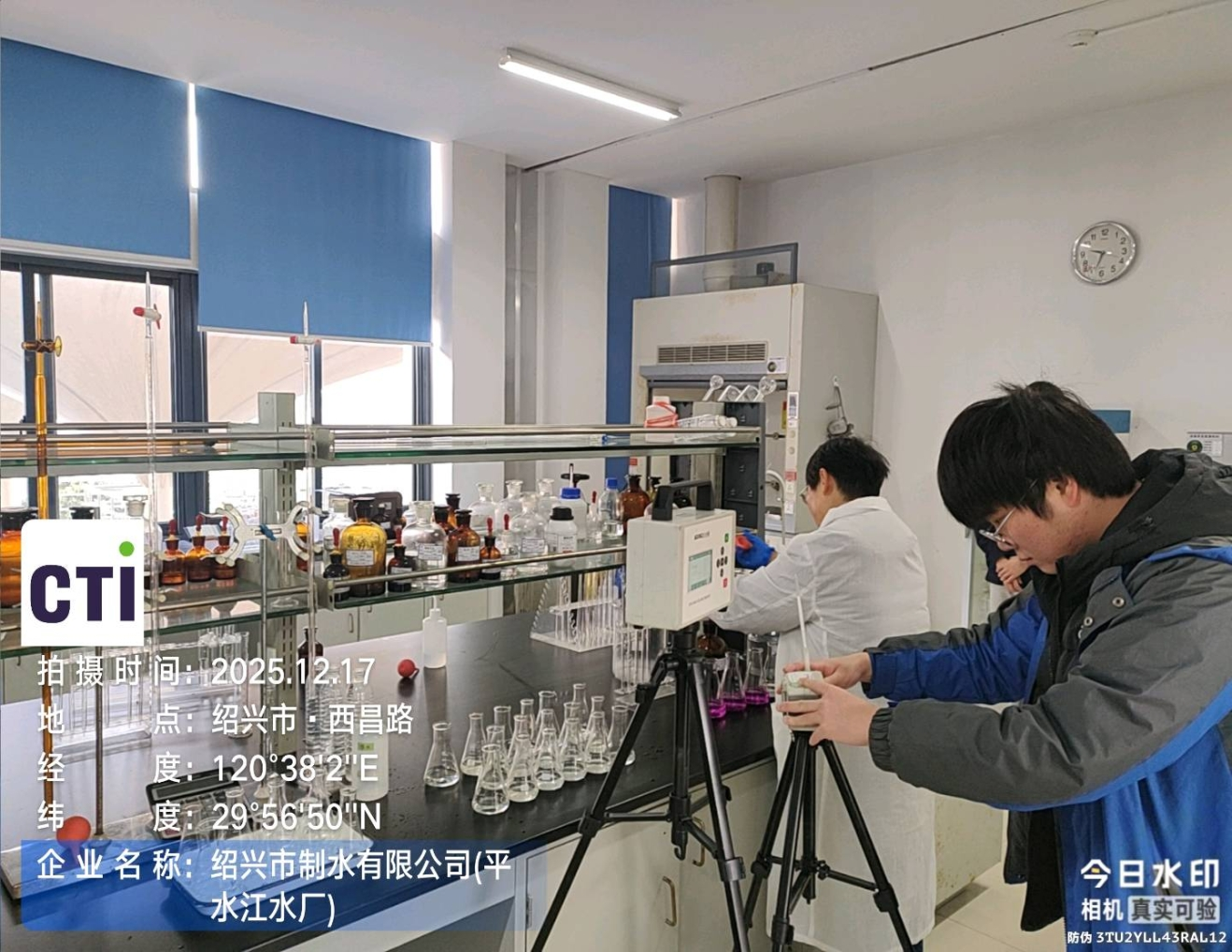 9888À˹ά¼Ó˹(¹É·Ý)ÓÐÏÞ¹«Ë¾-¹Ù·½ÍøÕ¾