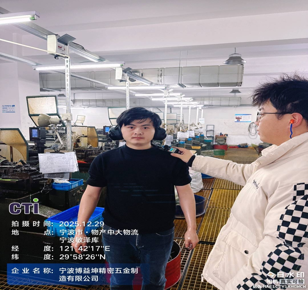 9888À˹ά¼Ó˹(¹É·Ý)ÓÐÏÞ¹«Ë¾-¹Ù·½ÍøÕ¾