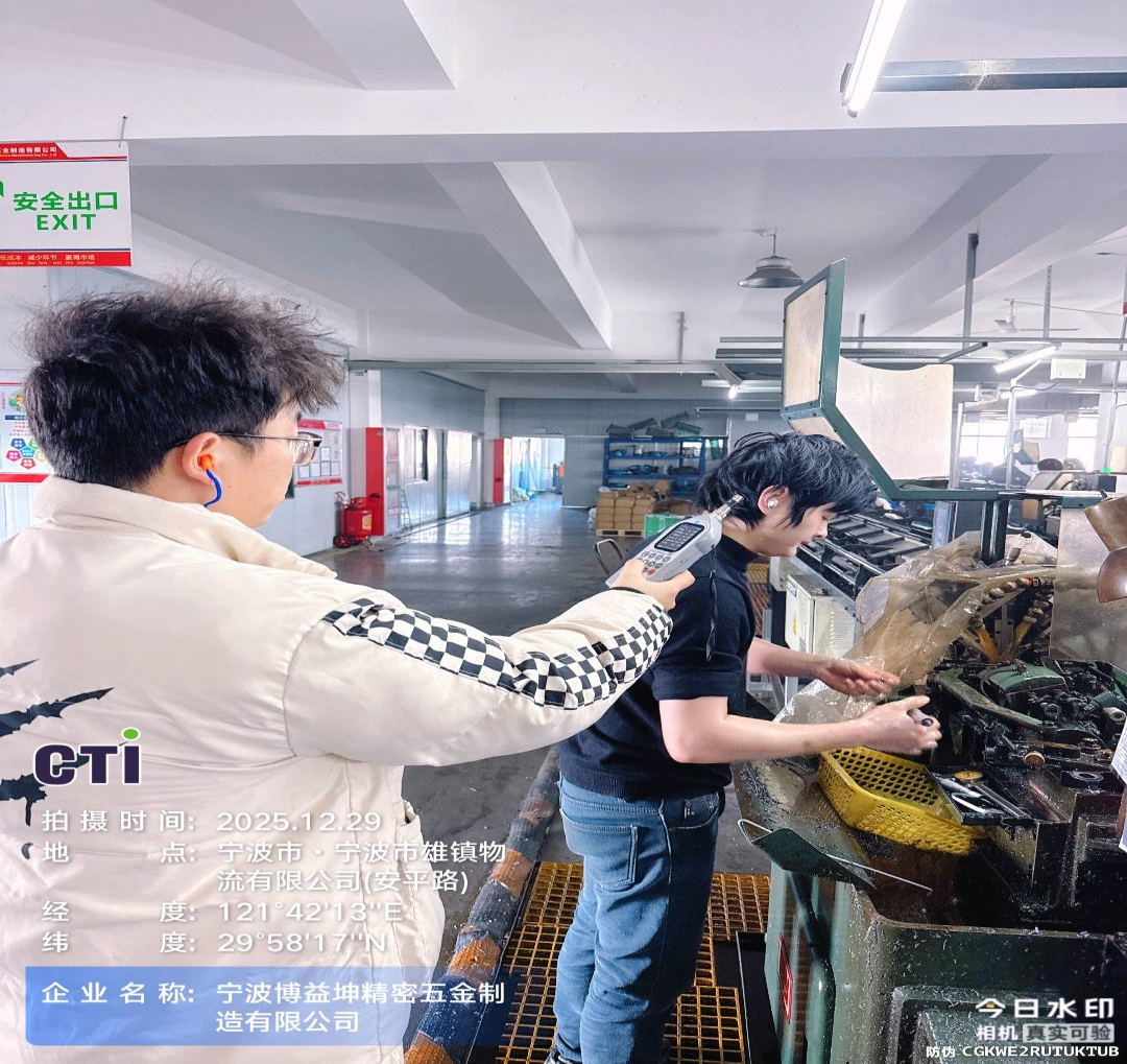 9888À˹ά¼Ó˹(¹É·Ý)ÓÐÏÞ¹«Ë¾-¹Ù·½ÍøÕ¾