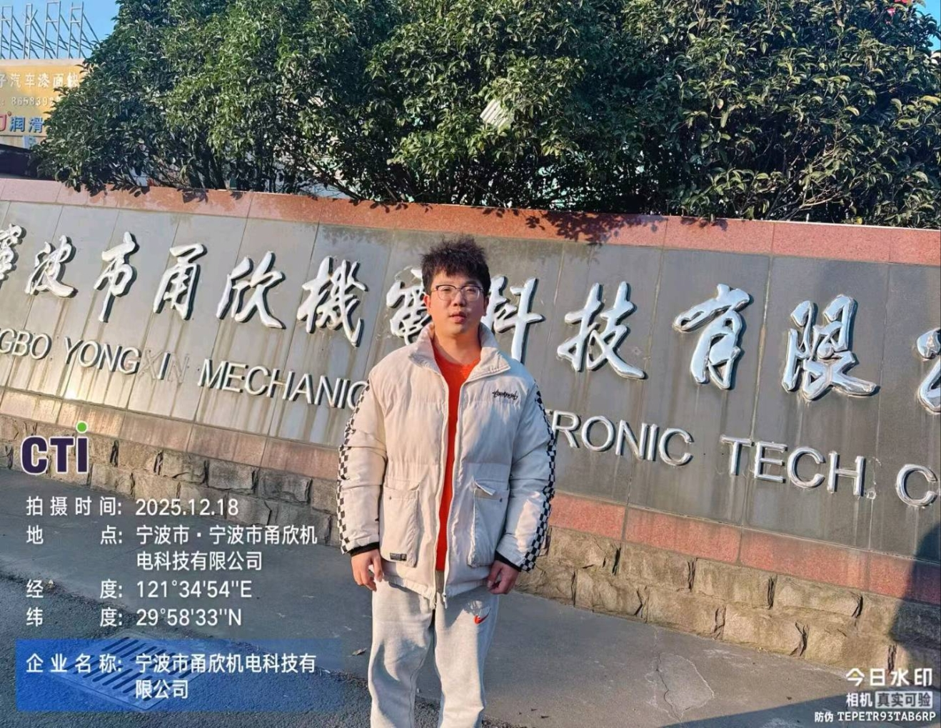 9888À˹ά¼Ó˹(¹É·Ý)ÓÐÏÞ¹«Ë¾-¹Ù·½ÍøÕ¾