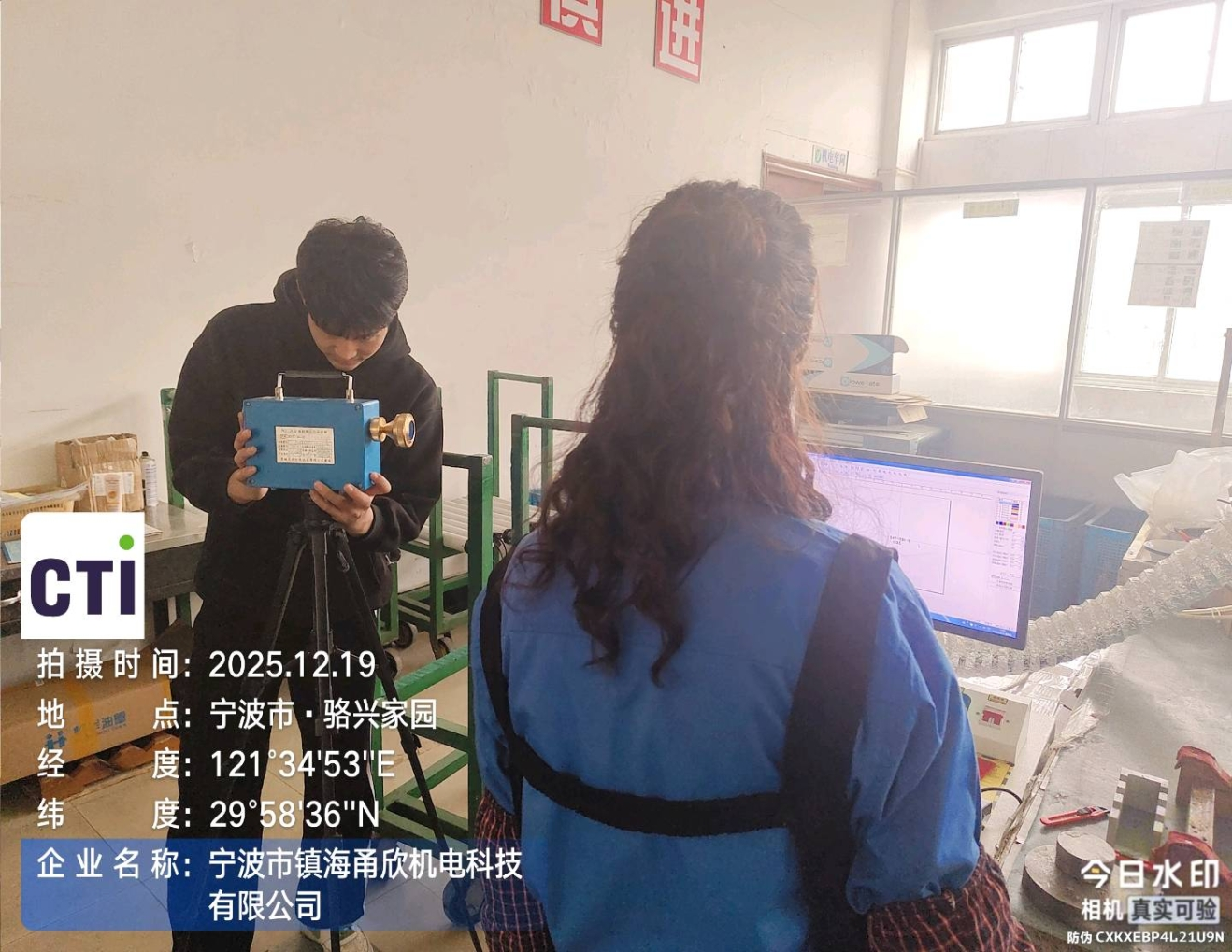 9888À˹ά¼Ó˹(¹É·Ý)ÓÐÏÞ¹«Ë¾-¹Ù·½ÍøÕ¾