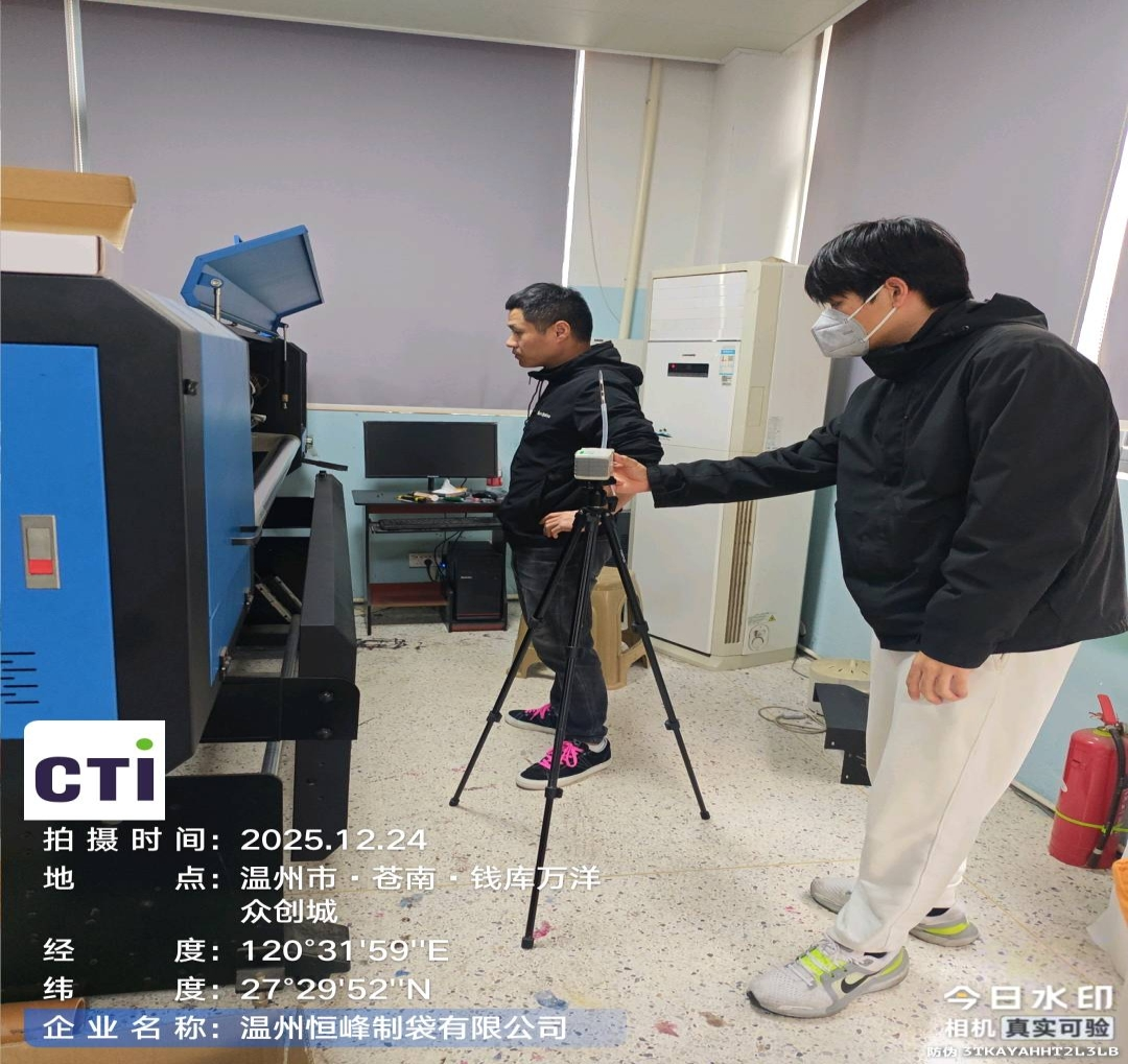 9888À˹ά¼Ó˹(¹É·Ý)ÓÐÏÞ¹«Ë¾-¹Ù·½ÍøÕ¾