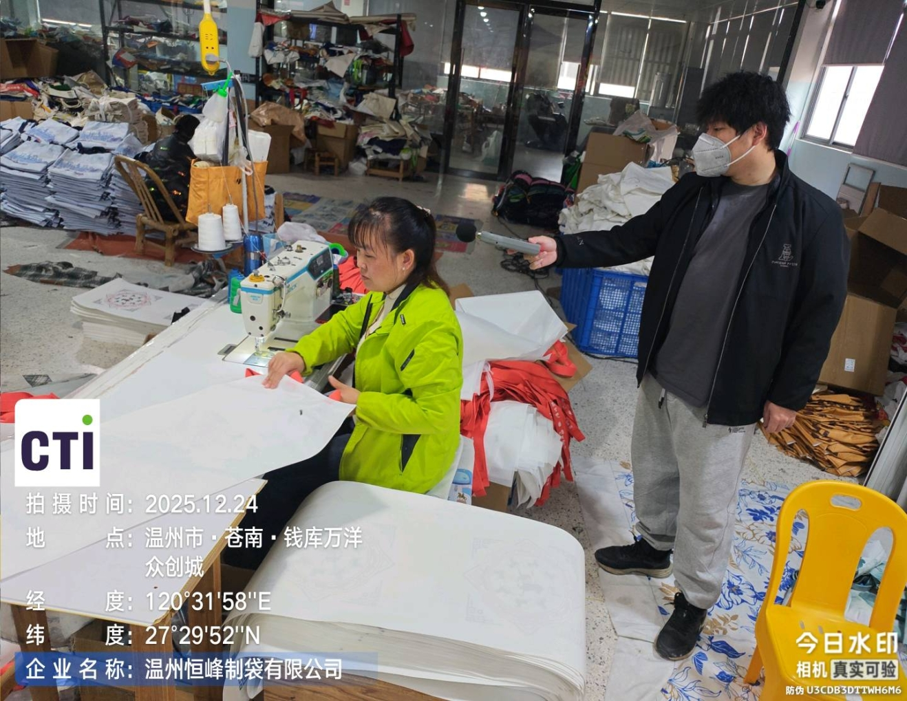 9888À˹ά¼Ó˹(¹É·Ý)ÓÐÏÞ¹«Ë¾-¹Ù·½ÍøÕ¾