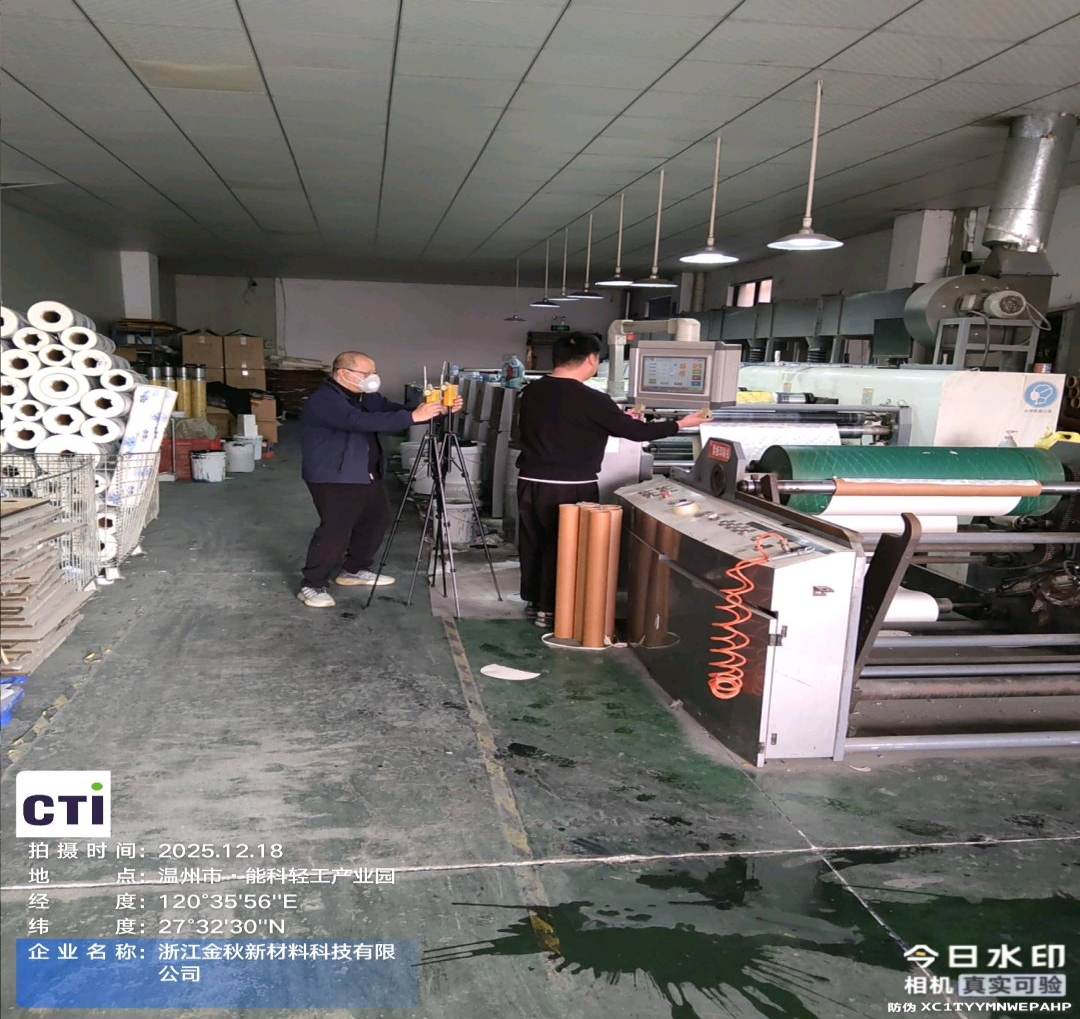 9888À˹ά¼Ó˹(¹É·Ý)ÓÐÏÞ¹«Ë¾-¹Ù·½ÍøÕ¾